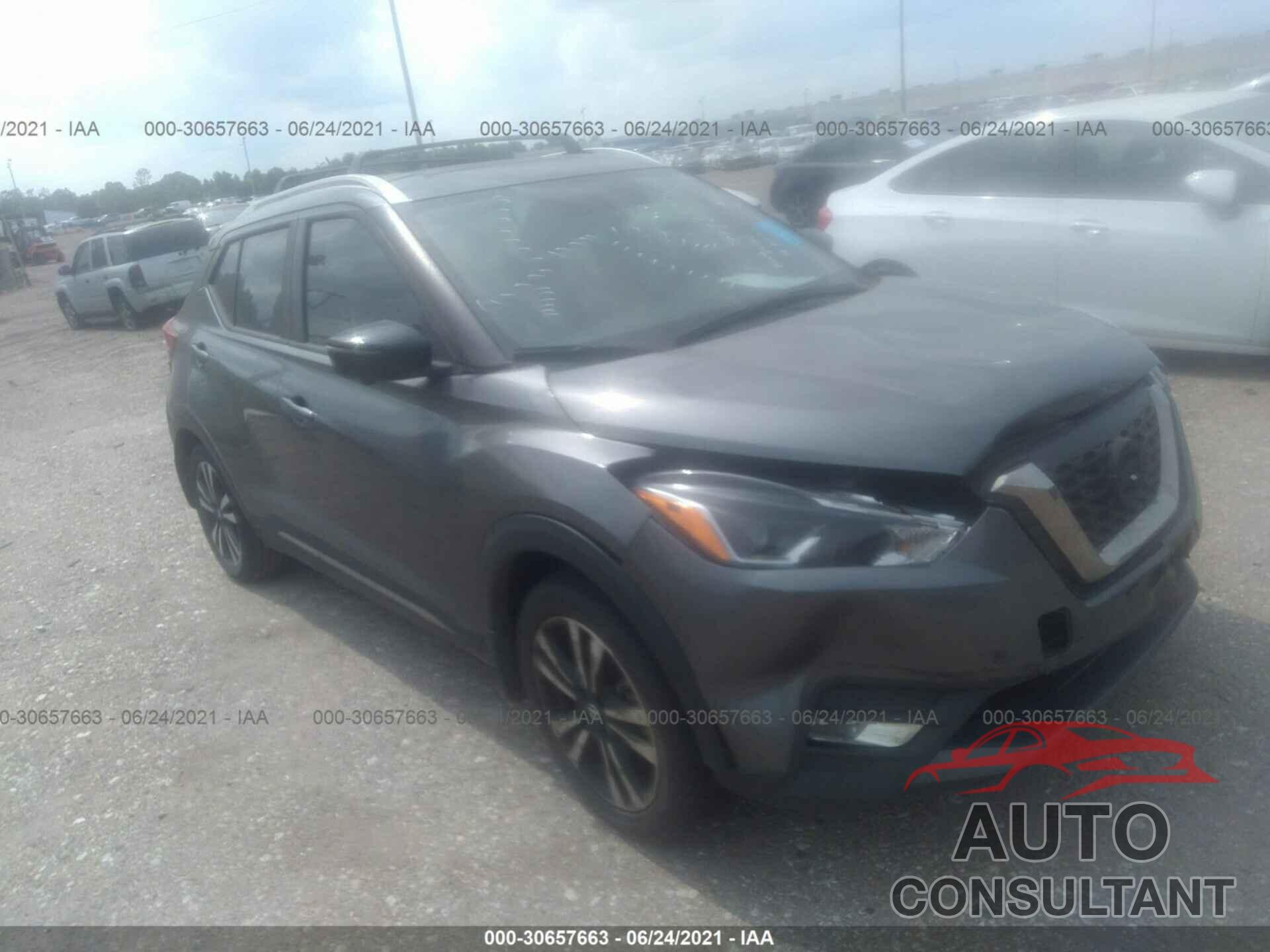 NISSAN KICKS 2018 - 3N1CP5CU7JL527609