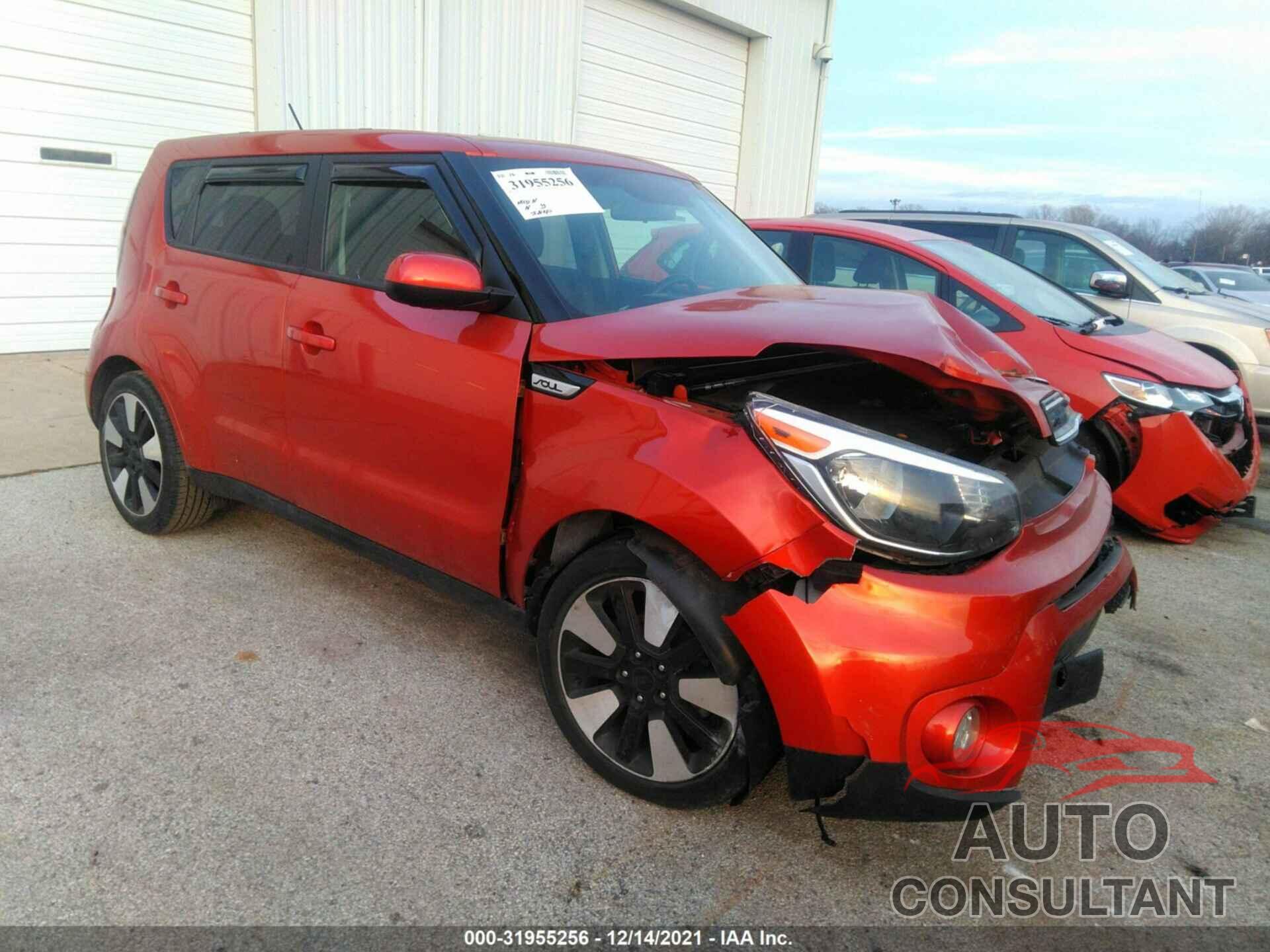 KIA SOUL 2018 - KNDJP3A57J7550039