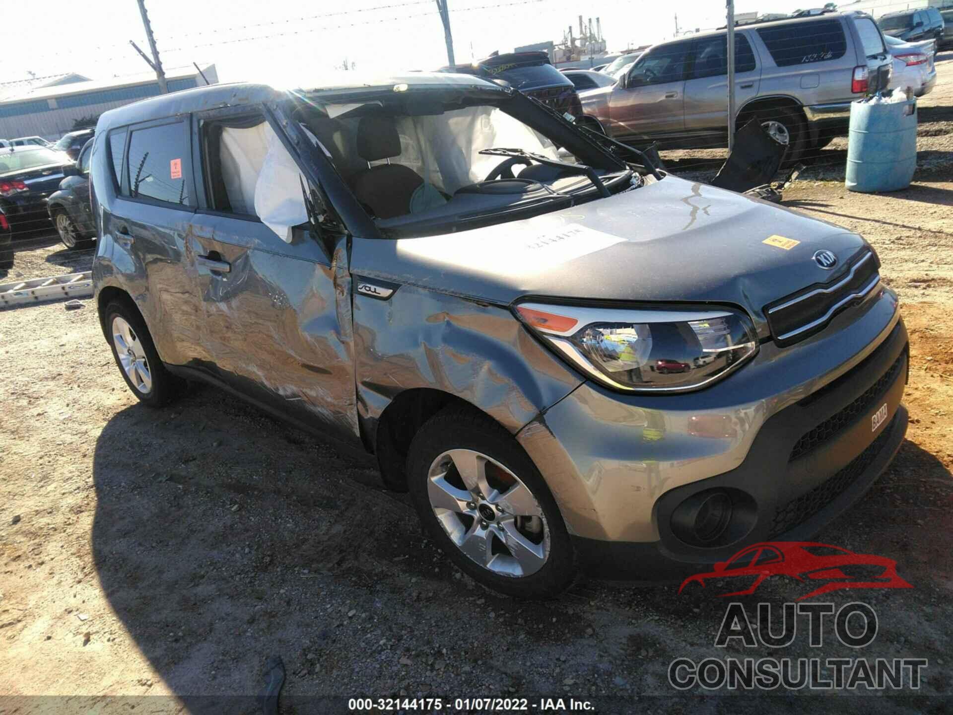 KIA SOUL 2018 - KNDJN2A25J7594885