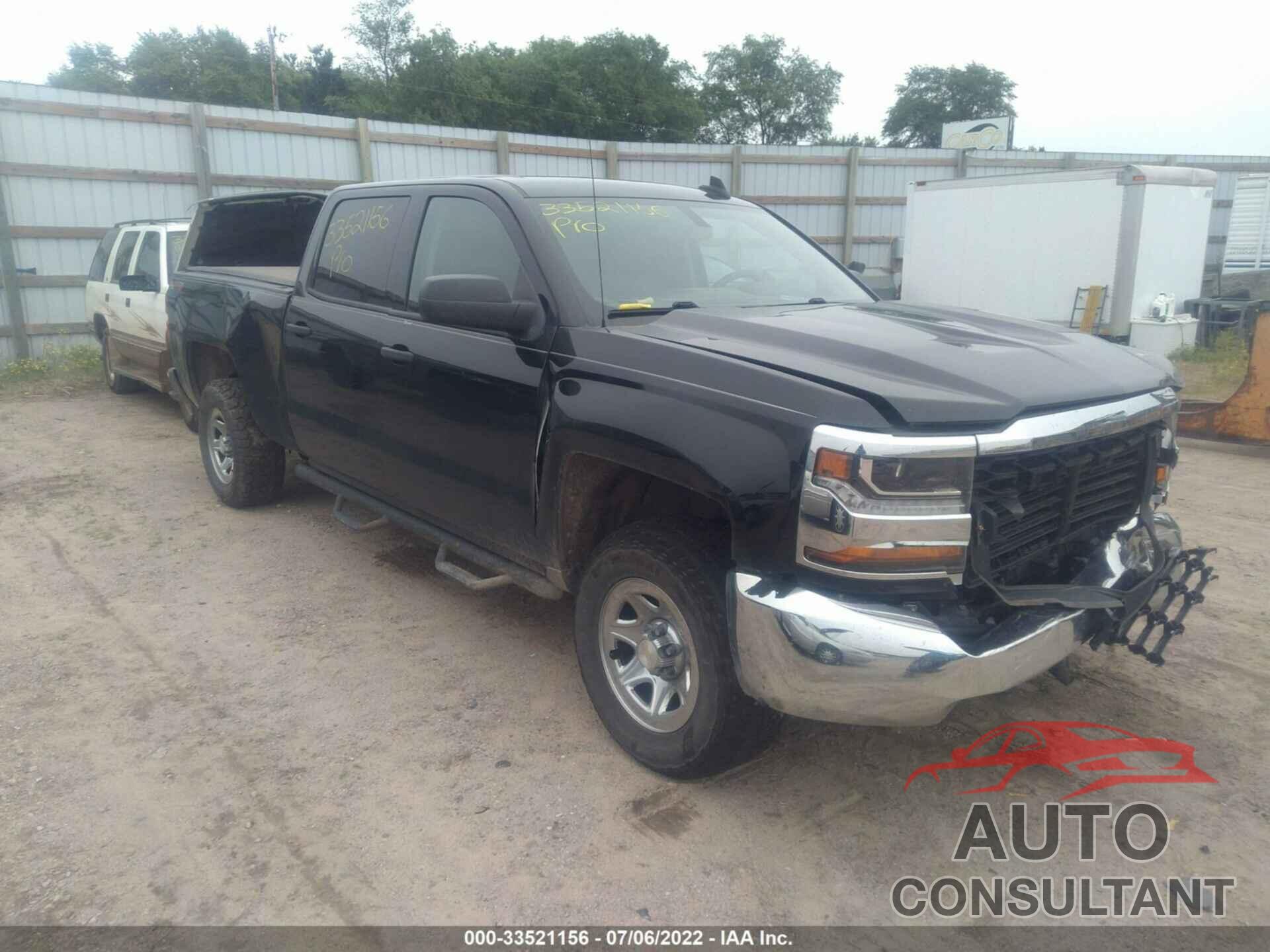 CHEVROLET SILVERADO 1500 2017 - 1GCUKNEC7HF140504