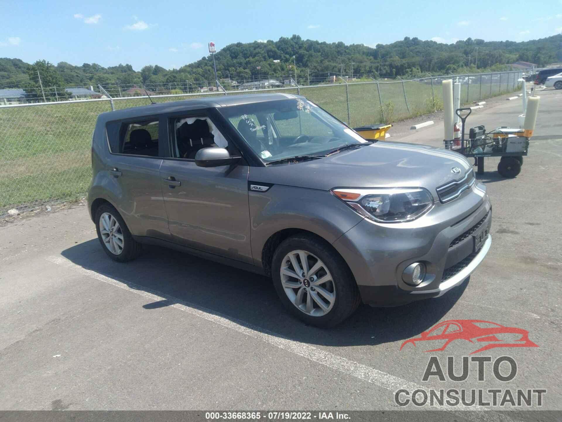 KIA SOUL 2018 - KNDJP3A53J7601570