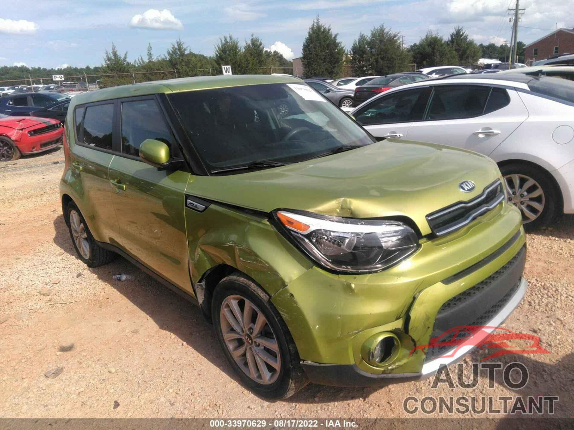 KIA SOUL 2017 - KNDJP3A59H7882591