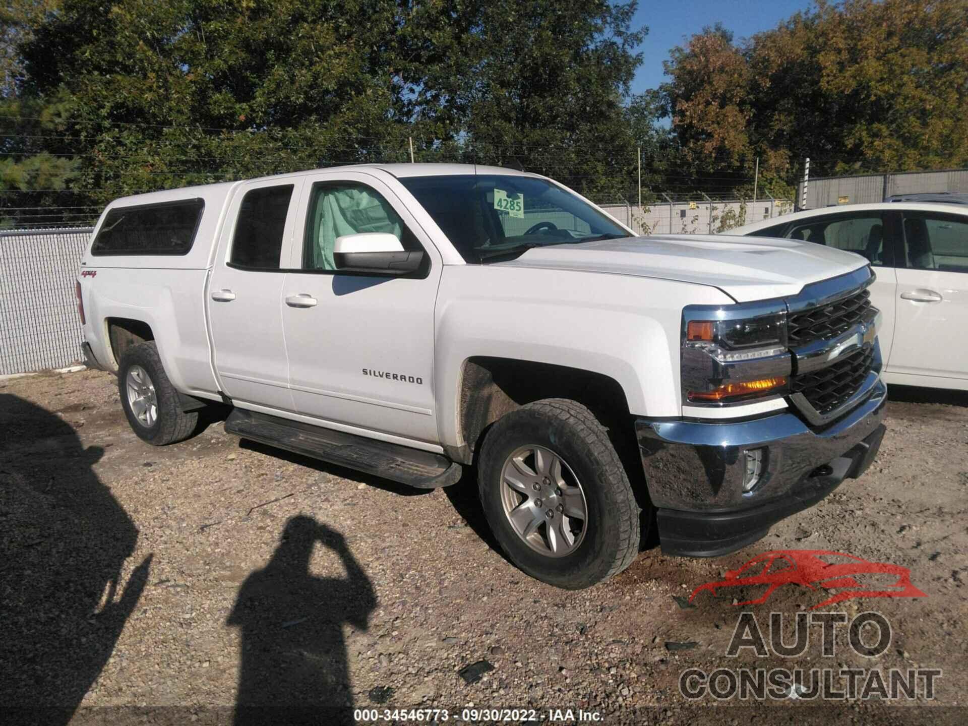 CHEVROLET SILVERADO 1500 2017 - 1GCVKRECXHZ234726