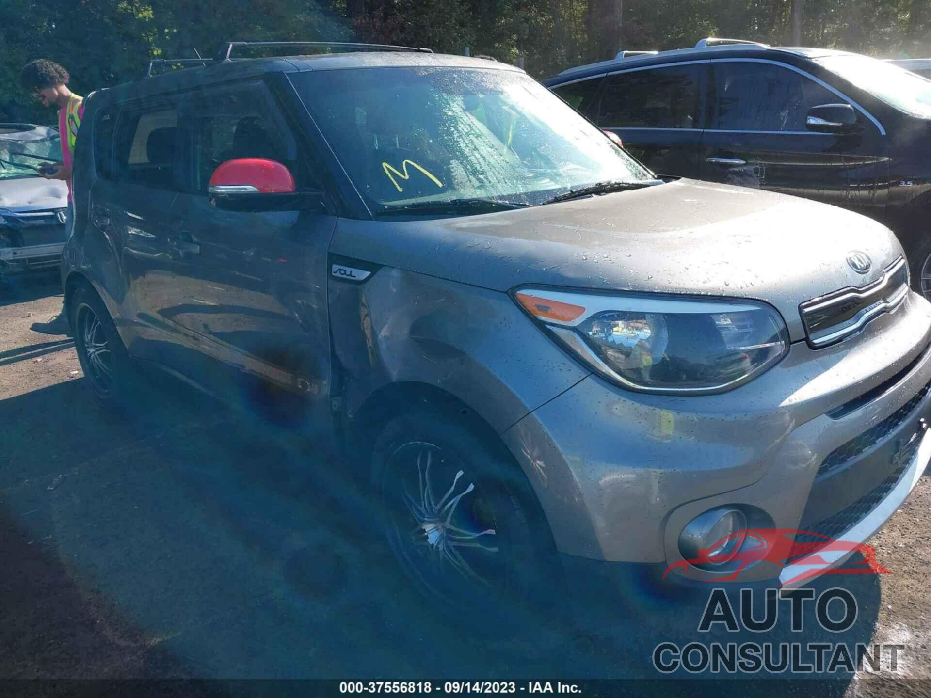 KIA SOUL 2017 - KNDJP3A57H7412463