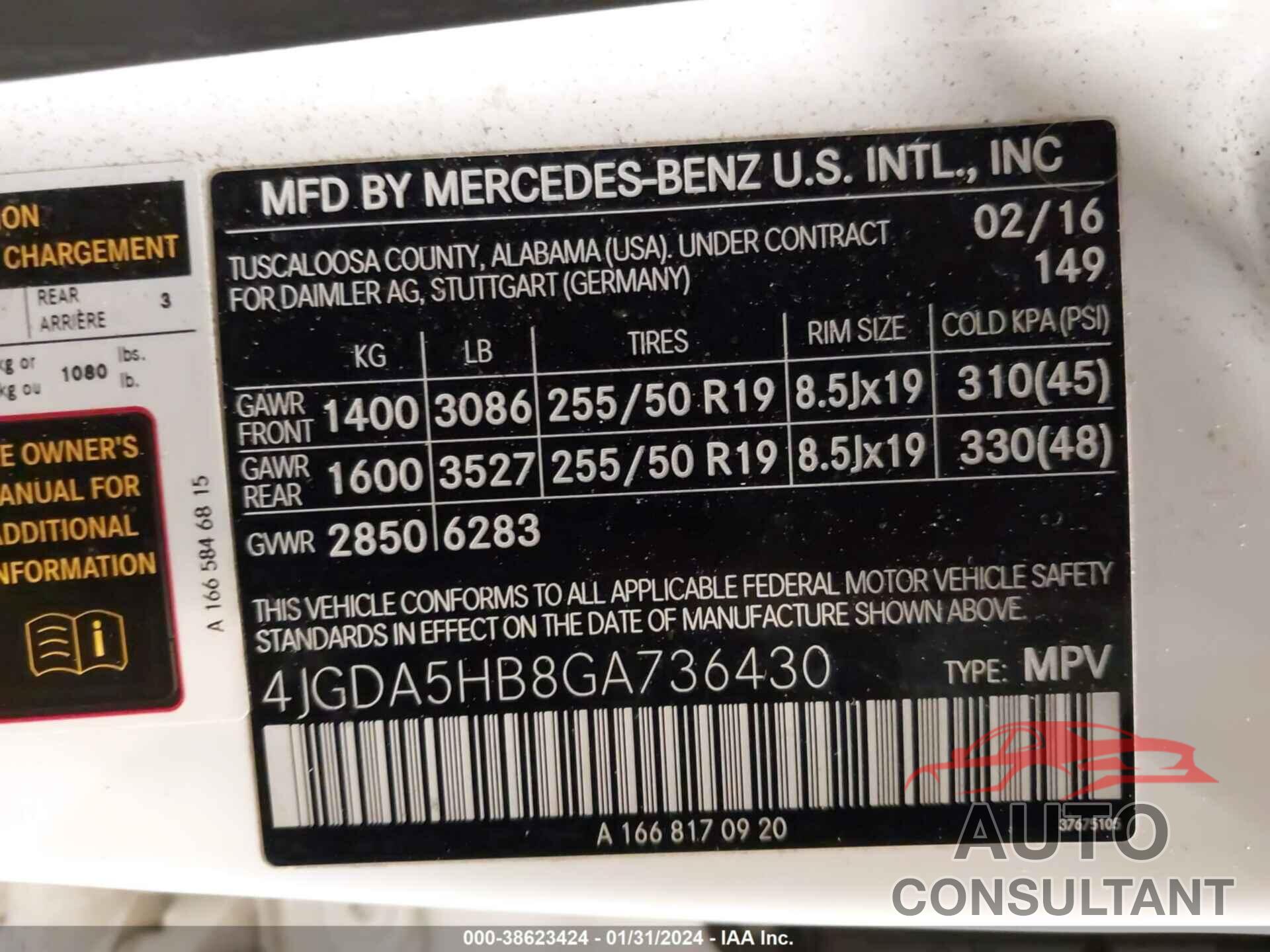 MERCEDES-BENZ GLE 350 2016 - 4JGDA5HB8GA736430