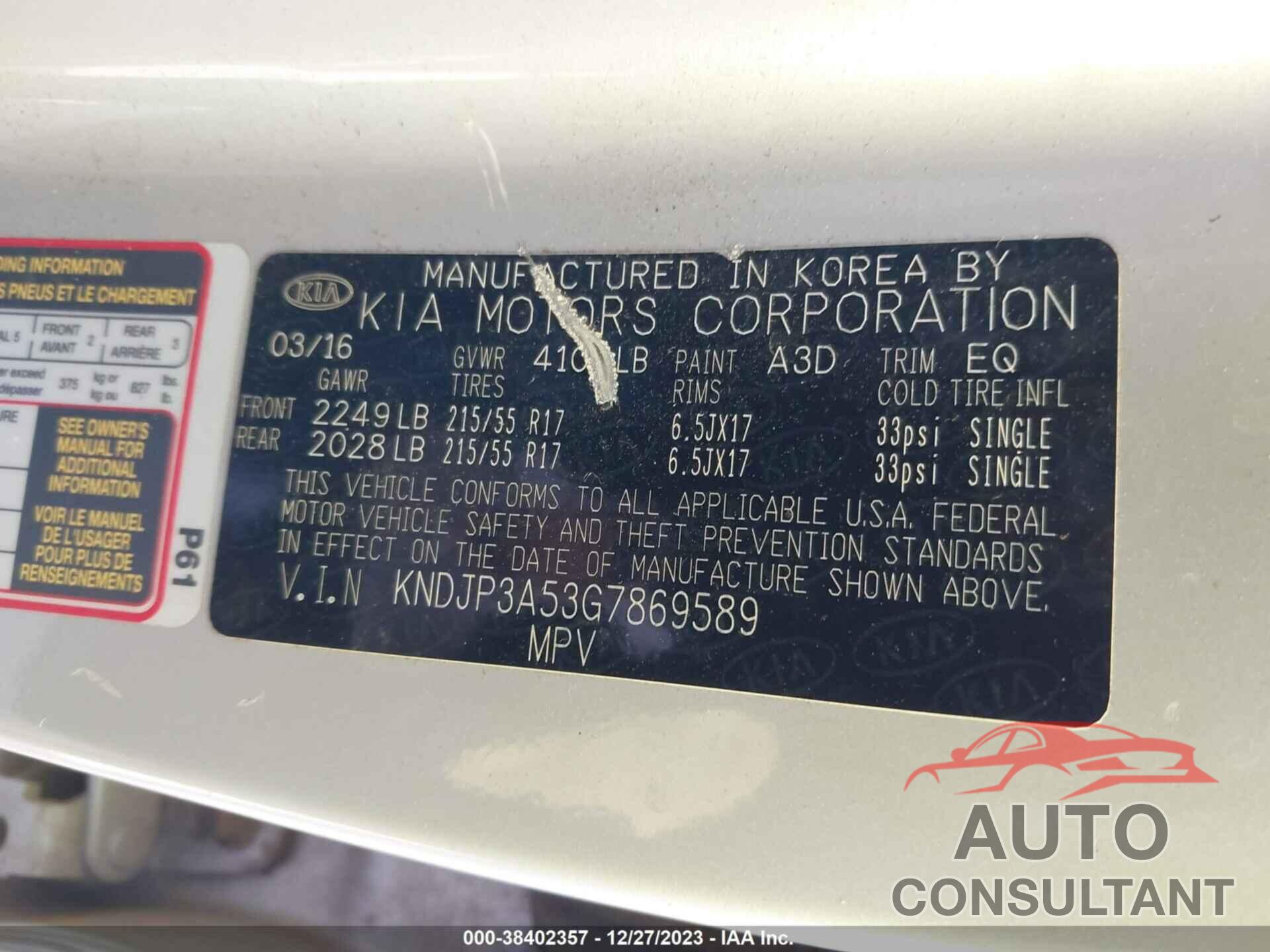 KIA SOUL 2016 - KNDJP3A53G7869589