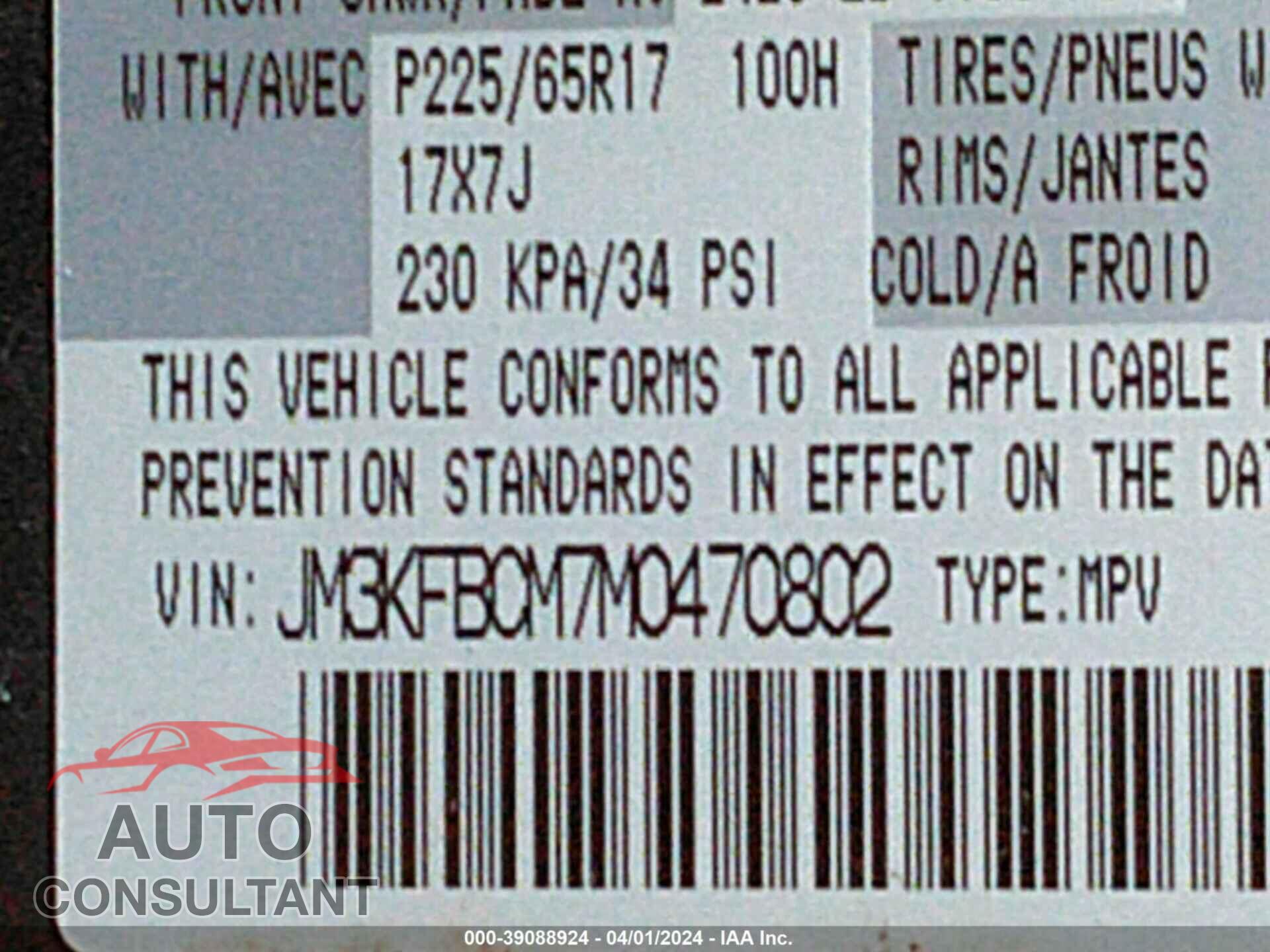 MAZDA CX-5 2021 - JM3KFBCM7M0470802