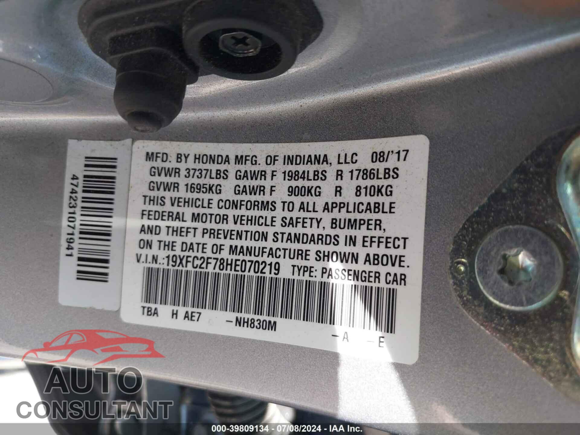 HONDA CIVIC 2017 - 19XFC2F78HE070219