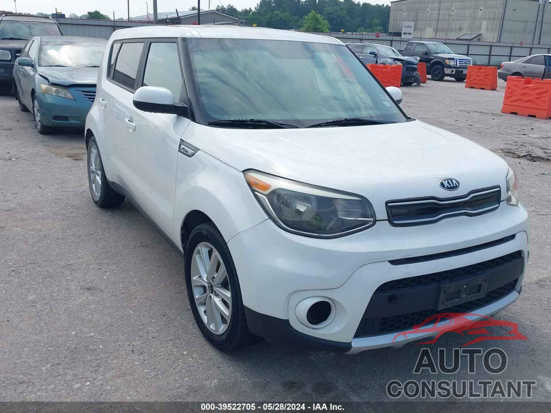 KIA SOUL 2017 - KNDJP3A51H7449430