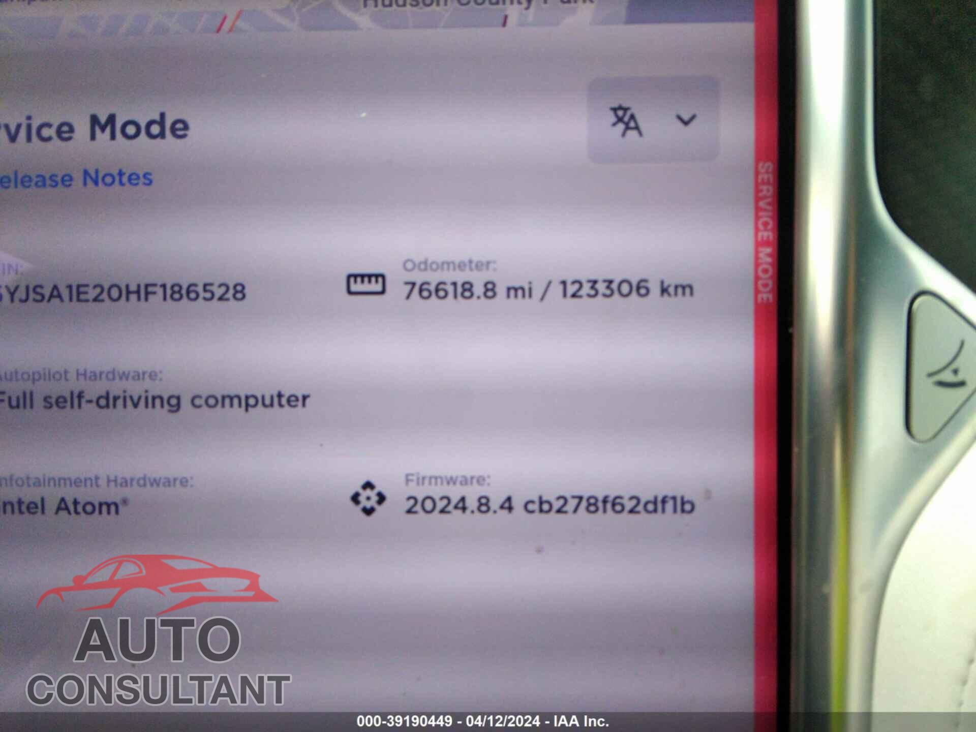TESLA MODEL S 2017 - 5YJSA1E20HF186528