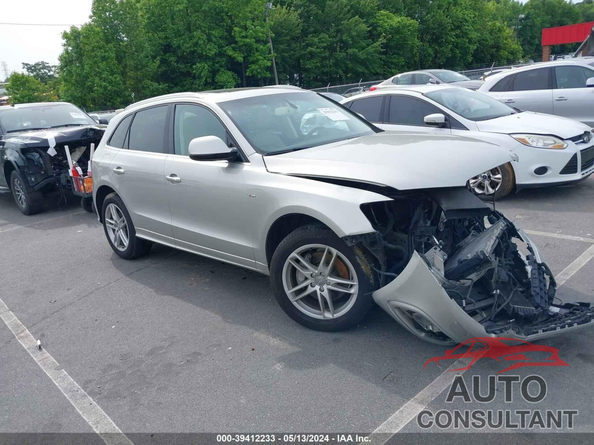 AUDI Q5 2016 - WA1D7AFP7GA042025