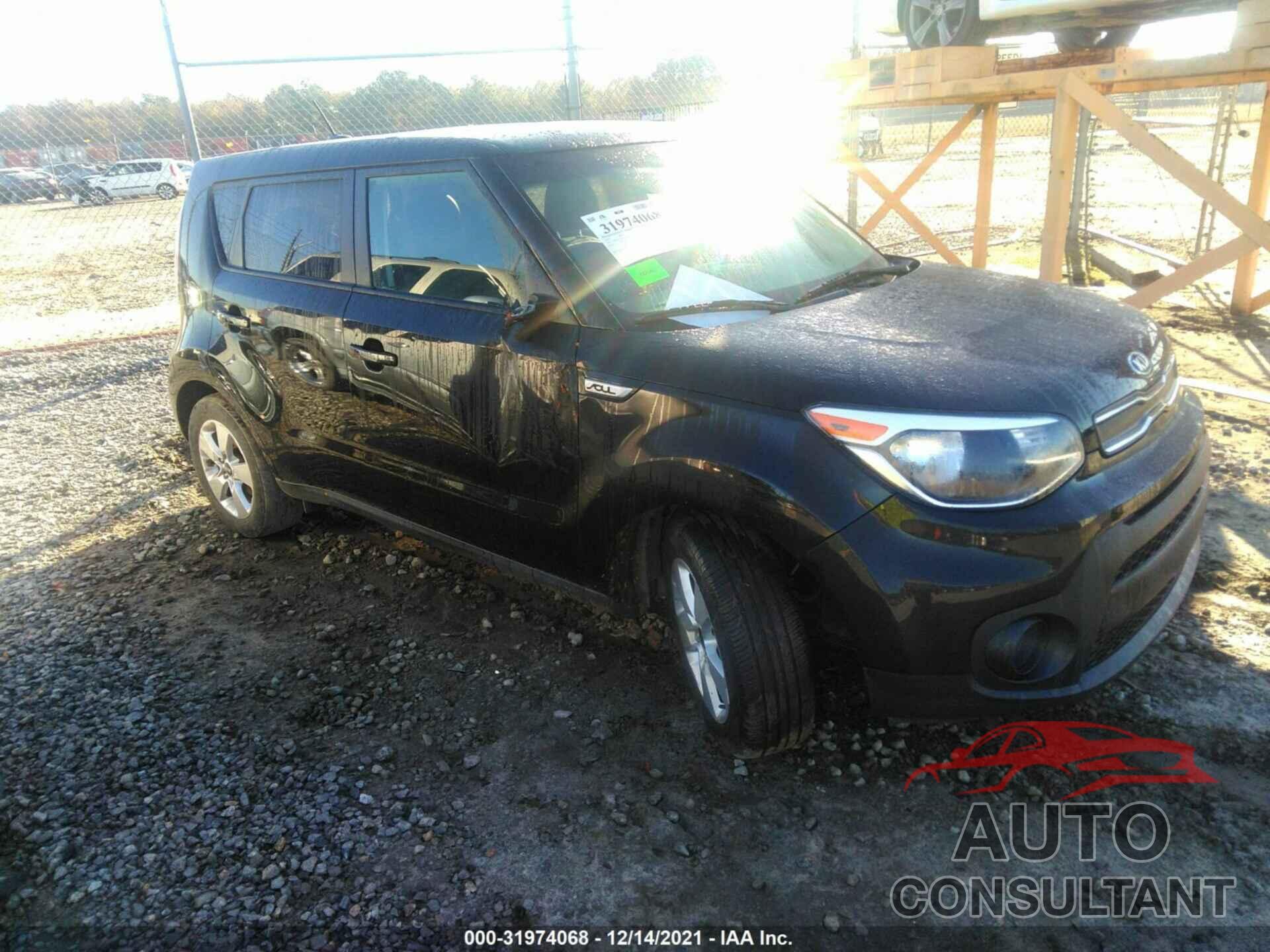 KIA SOUL 2017 - KNDJN2A23H7435552