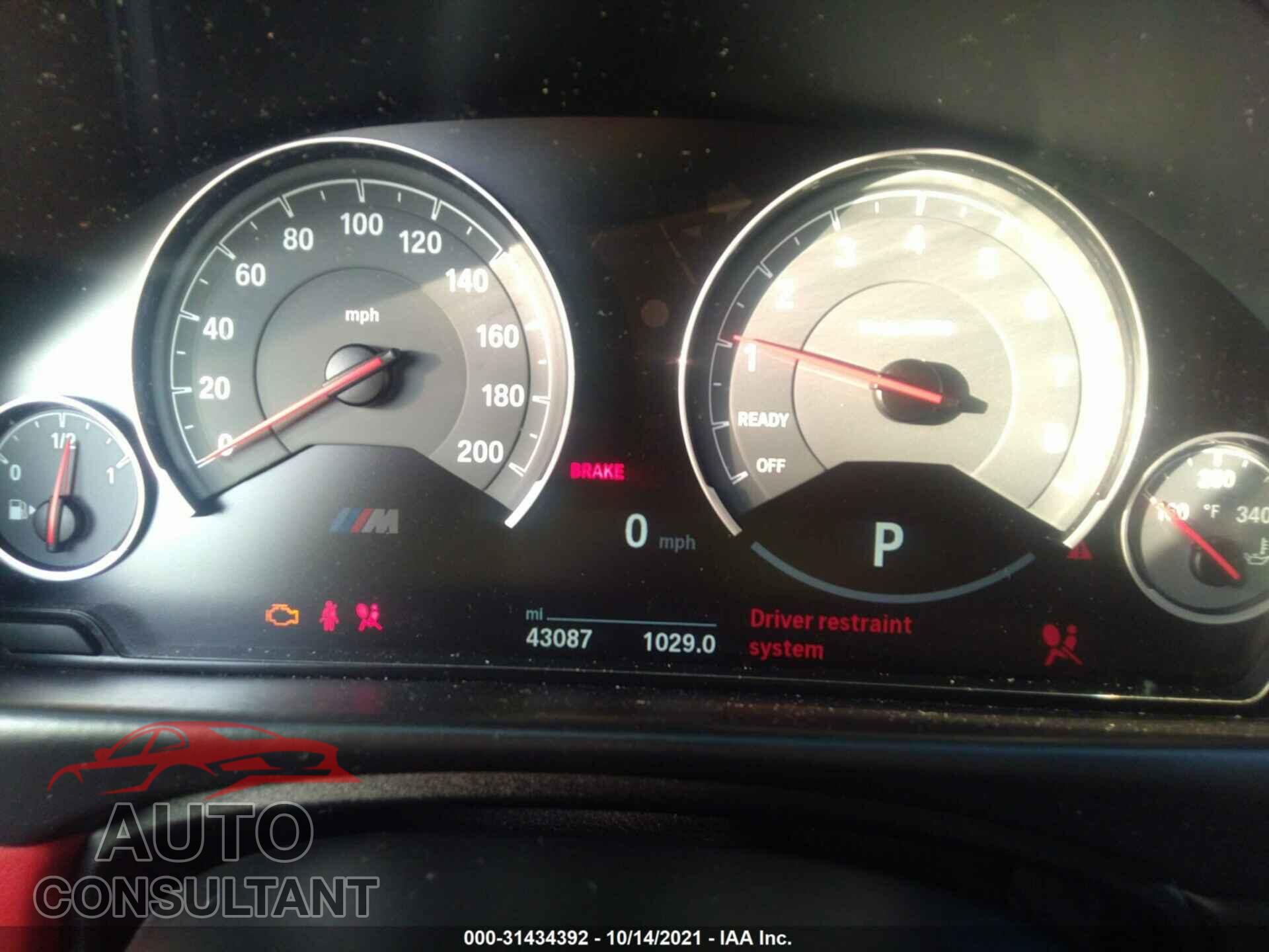 BMW M3 2017 - WBS8M9C53H5G84345