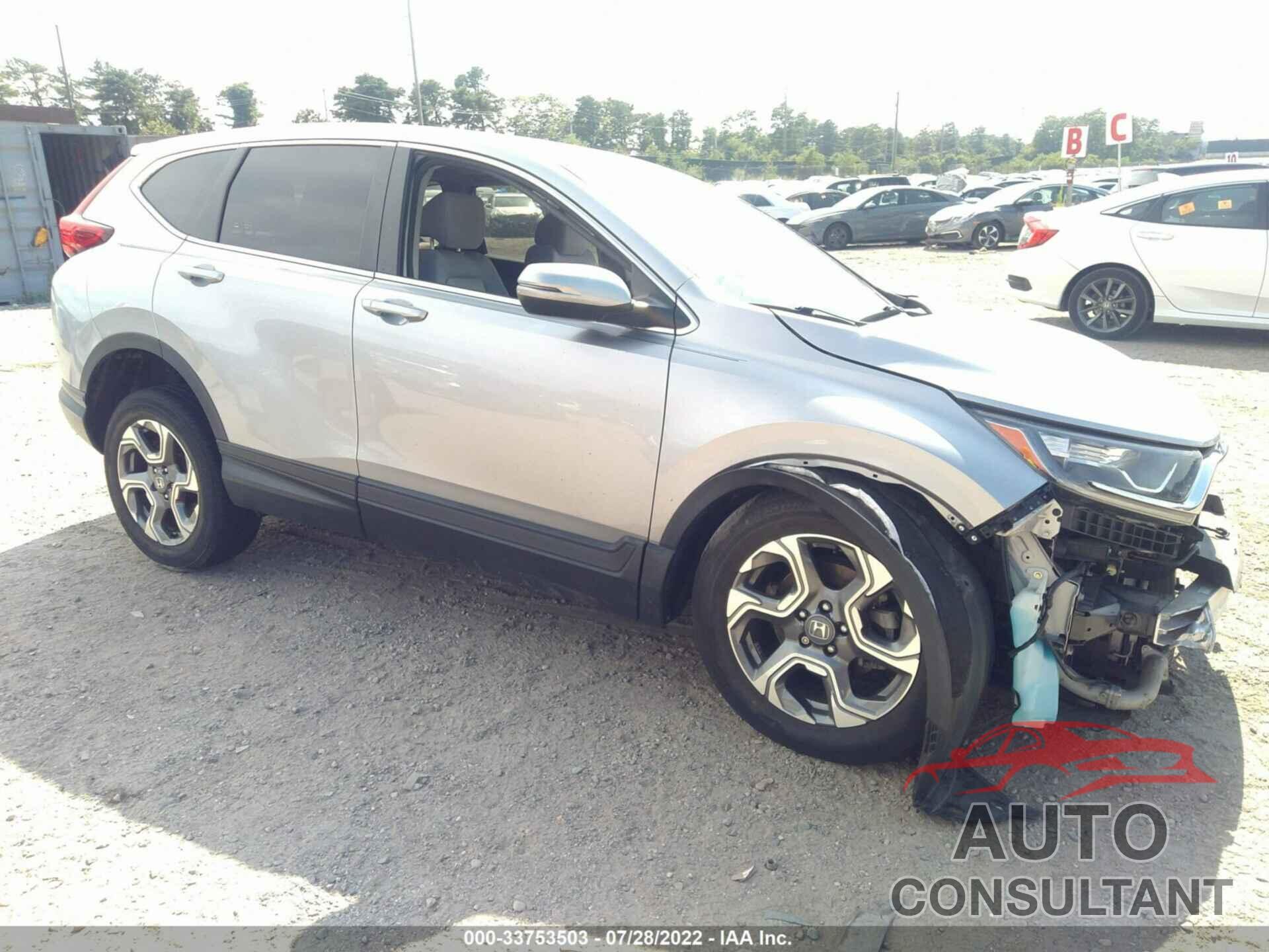 HONDA CR-V 2017 - 2HKRW2H56HH613143