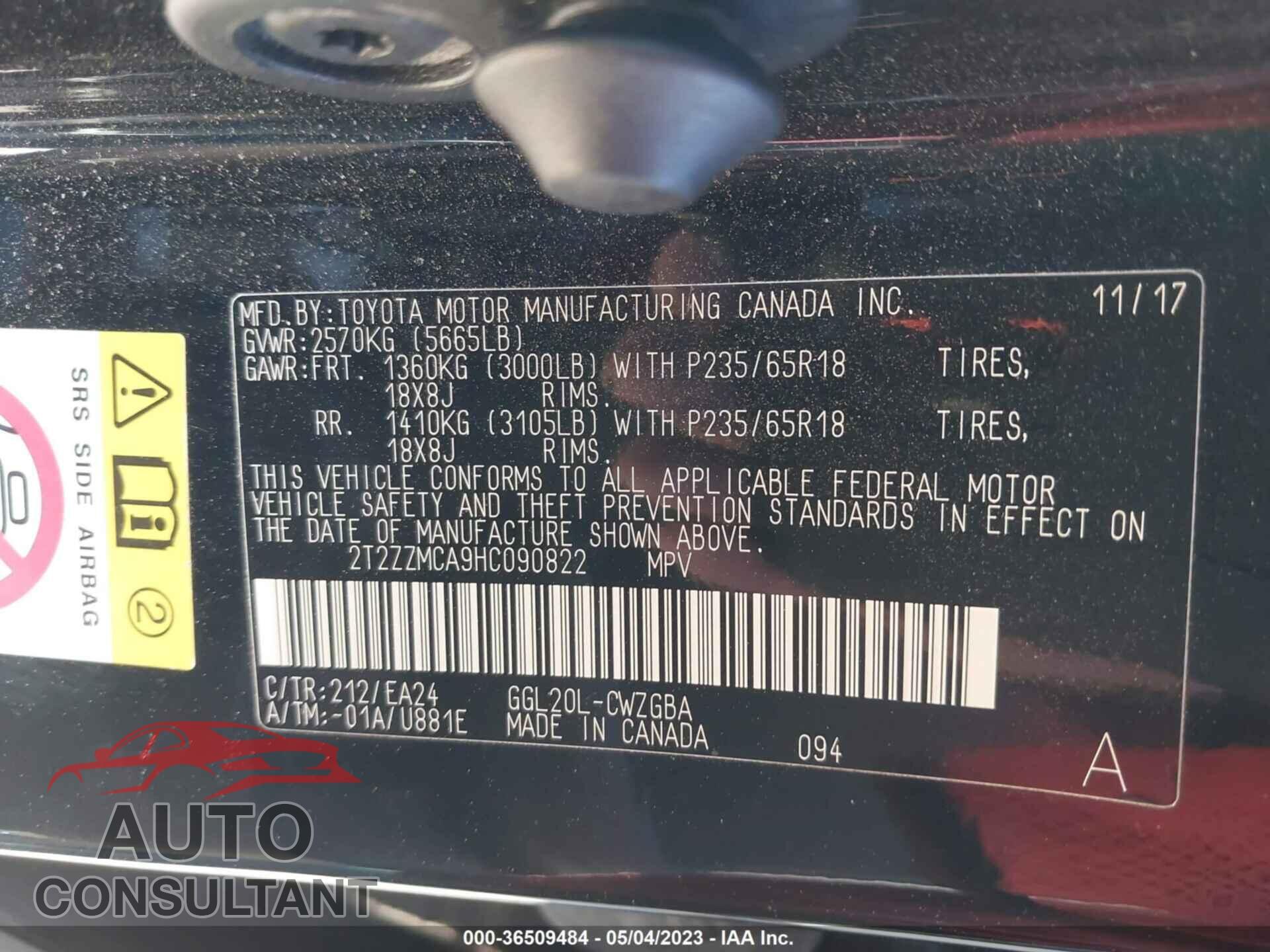 LEXUS RX 2017 - 2T2ZZMCA9HC090822