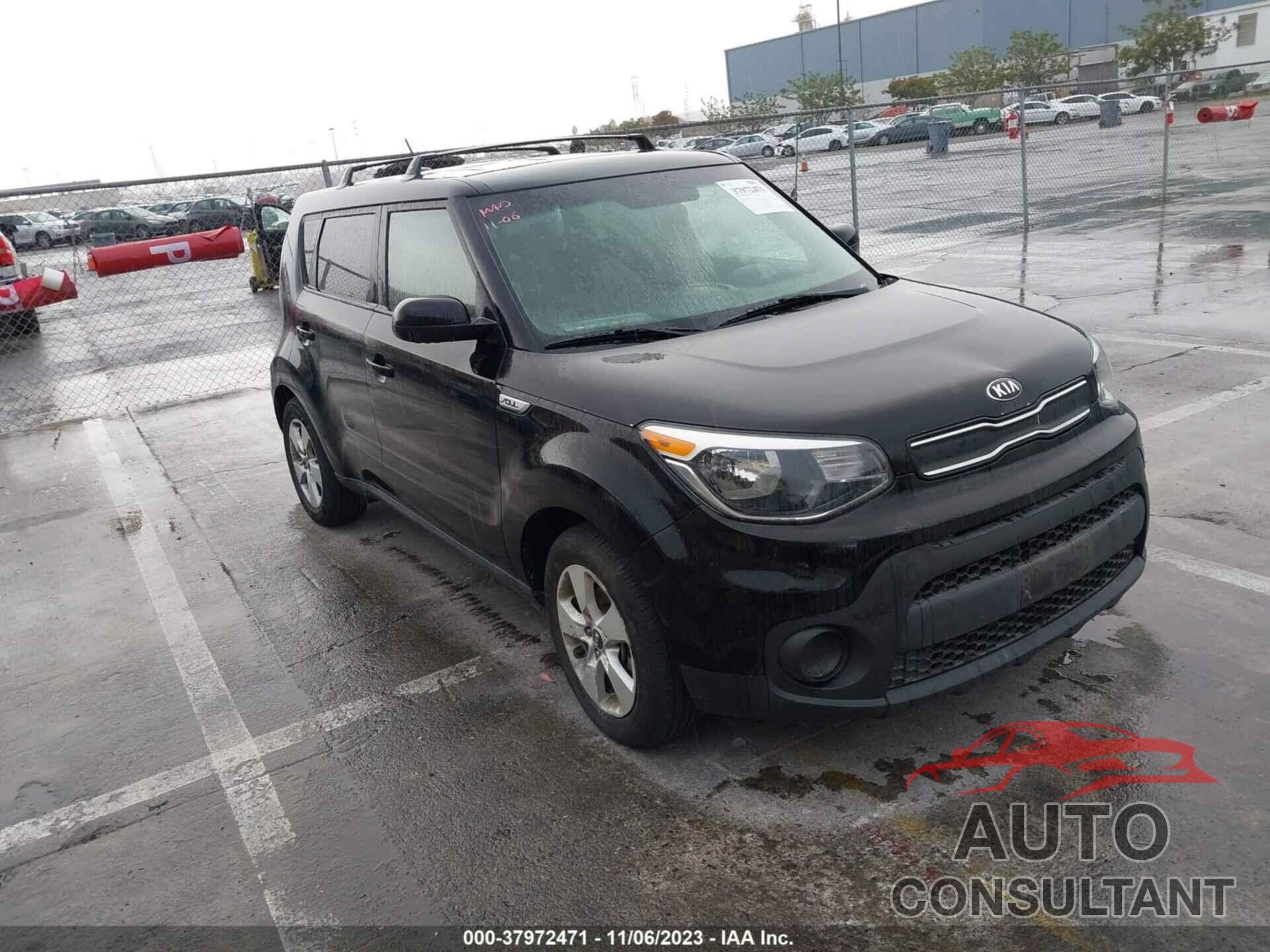 KIA SOUL 2017 - KNDJN2A24H7413799