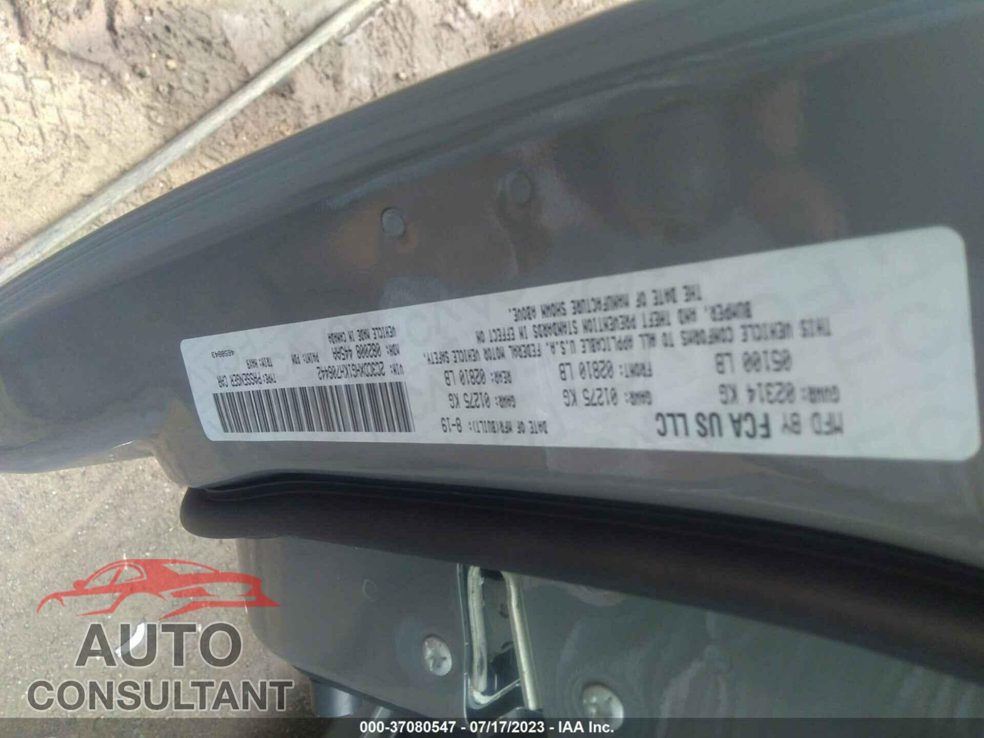 DODGE CHARGER 2019 - 2C3CDXHG1KH706442
