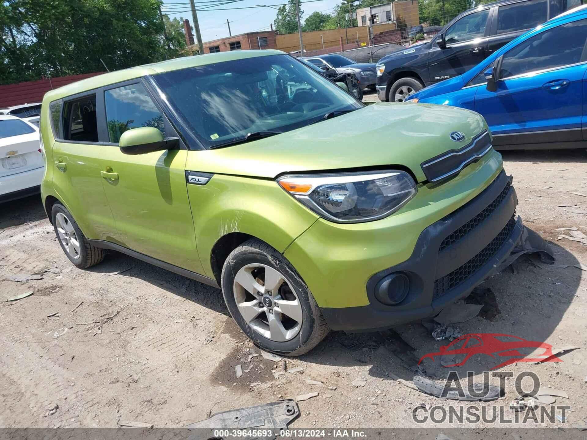 KIA SOUL 2017 - KNDJN2A21H7886155