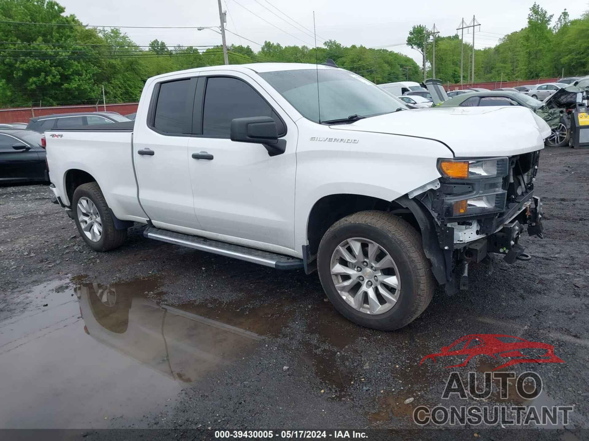 CHEVROLET SILVERADO 1500 2020 - 1GCRYBEHXLZ371046