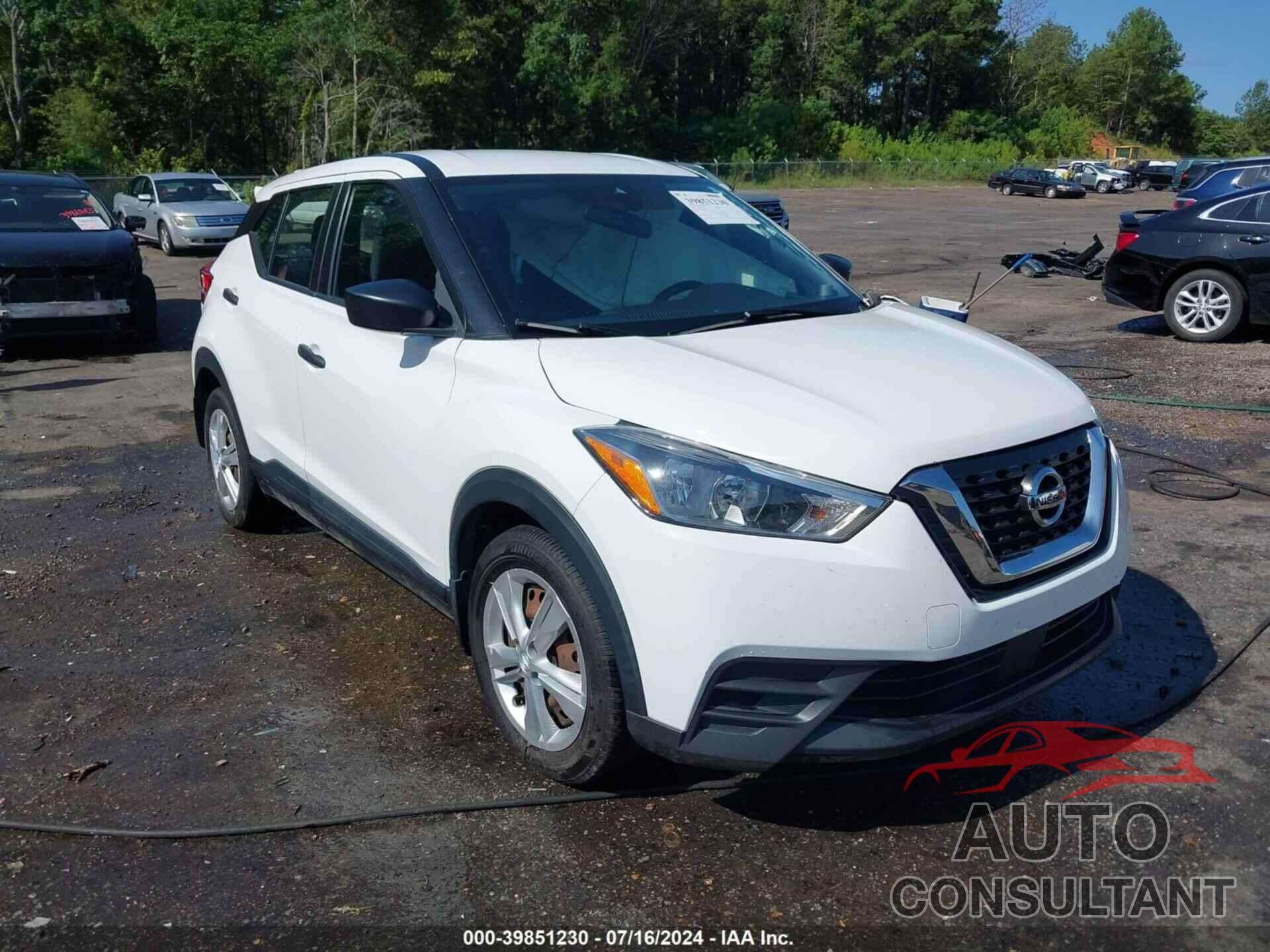 NISSAN KICKS 2020 - 3N1CP5BV5LL523510