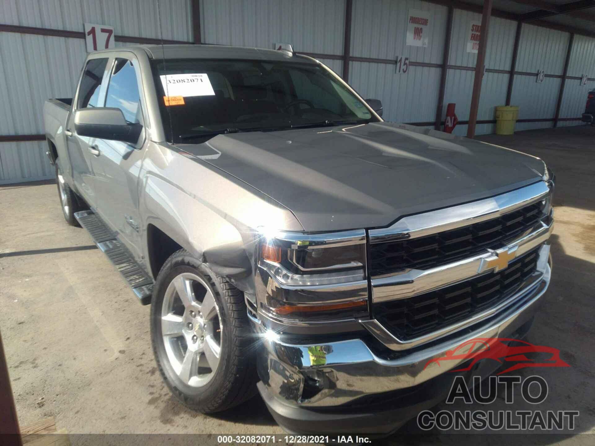CHEVROLET SILVERADO 1500 2017 - 3GCPCREC8HG312930