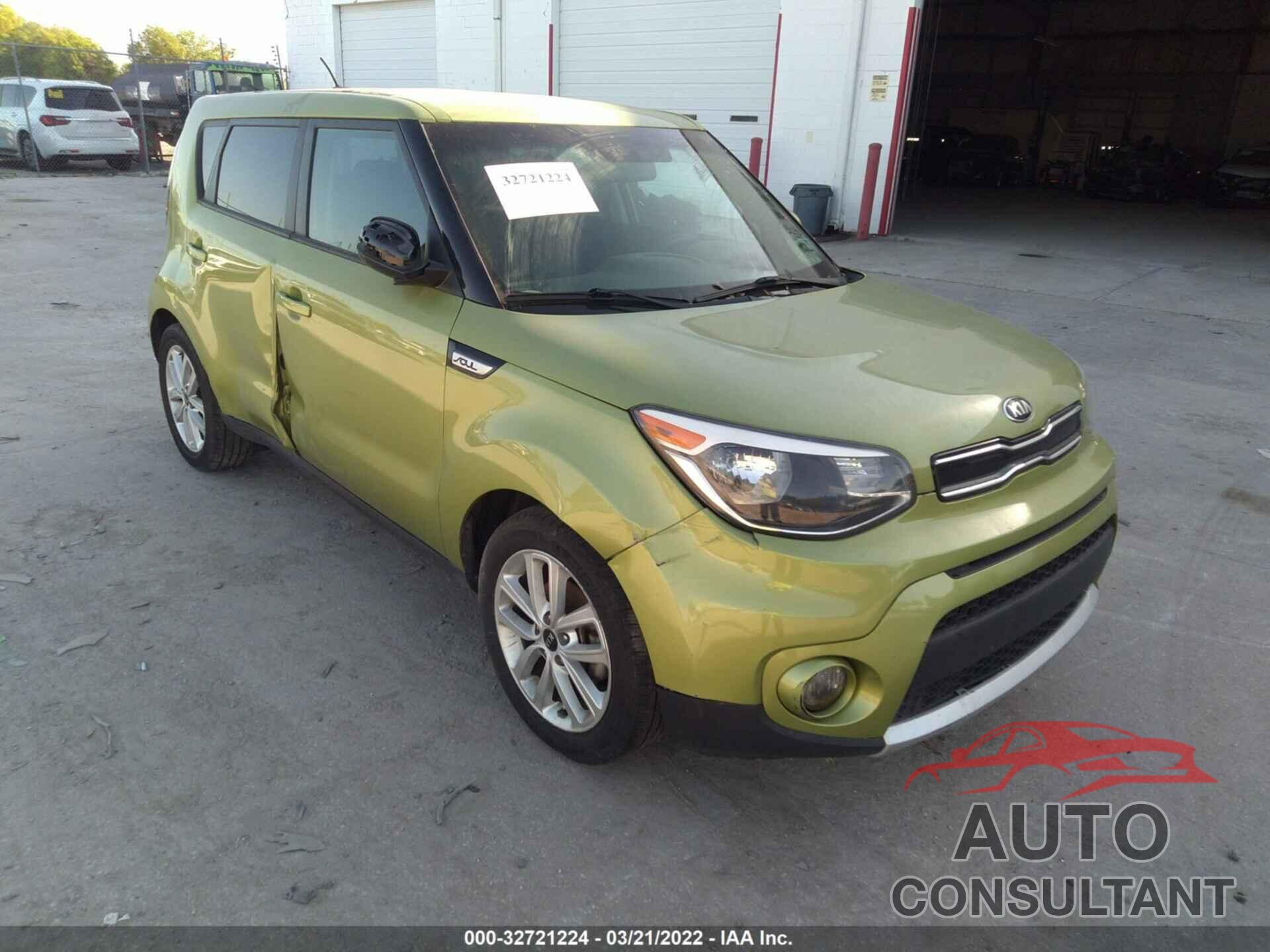 KIA SOUL 2017 - KNDJP3A56H7881169