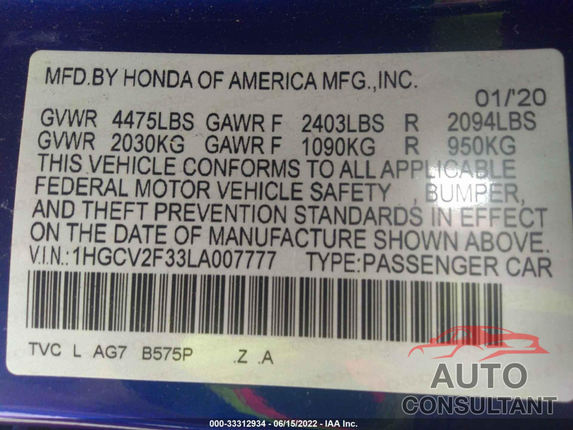 HONDA ACCORD SEDAN 2020 - 1HGCV2F33LA007777
