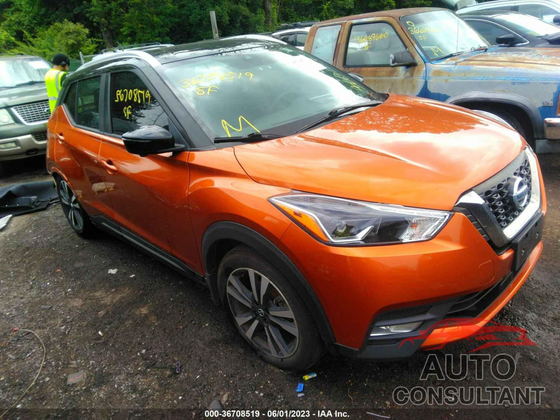 NISSAN KICKS 2020 - 3N1CP5DV8LL554389