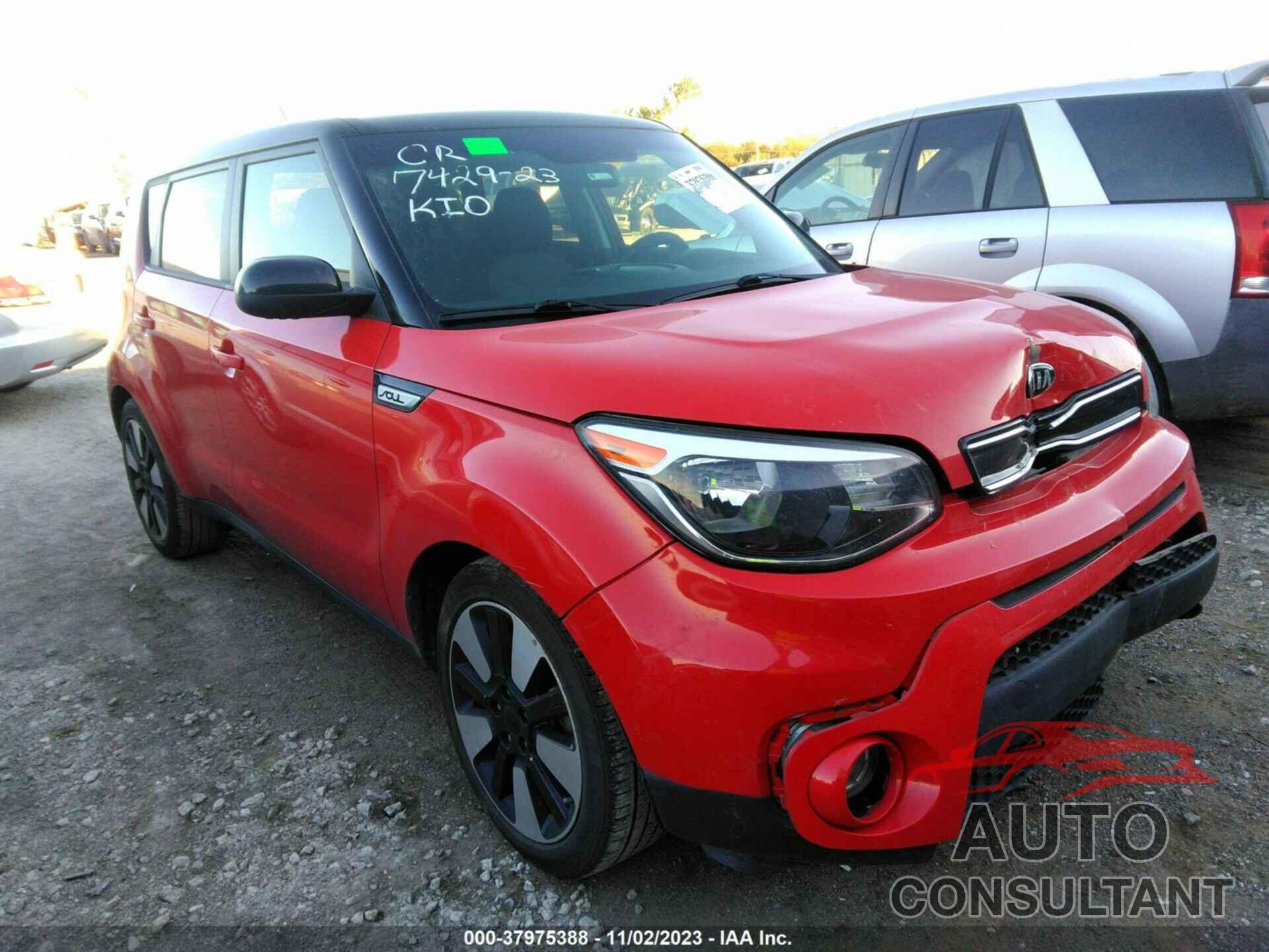 KIA SOUL 2018 - KNDJP3A51J7553728