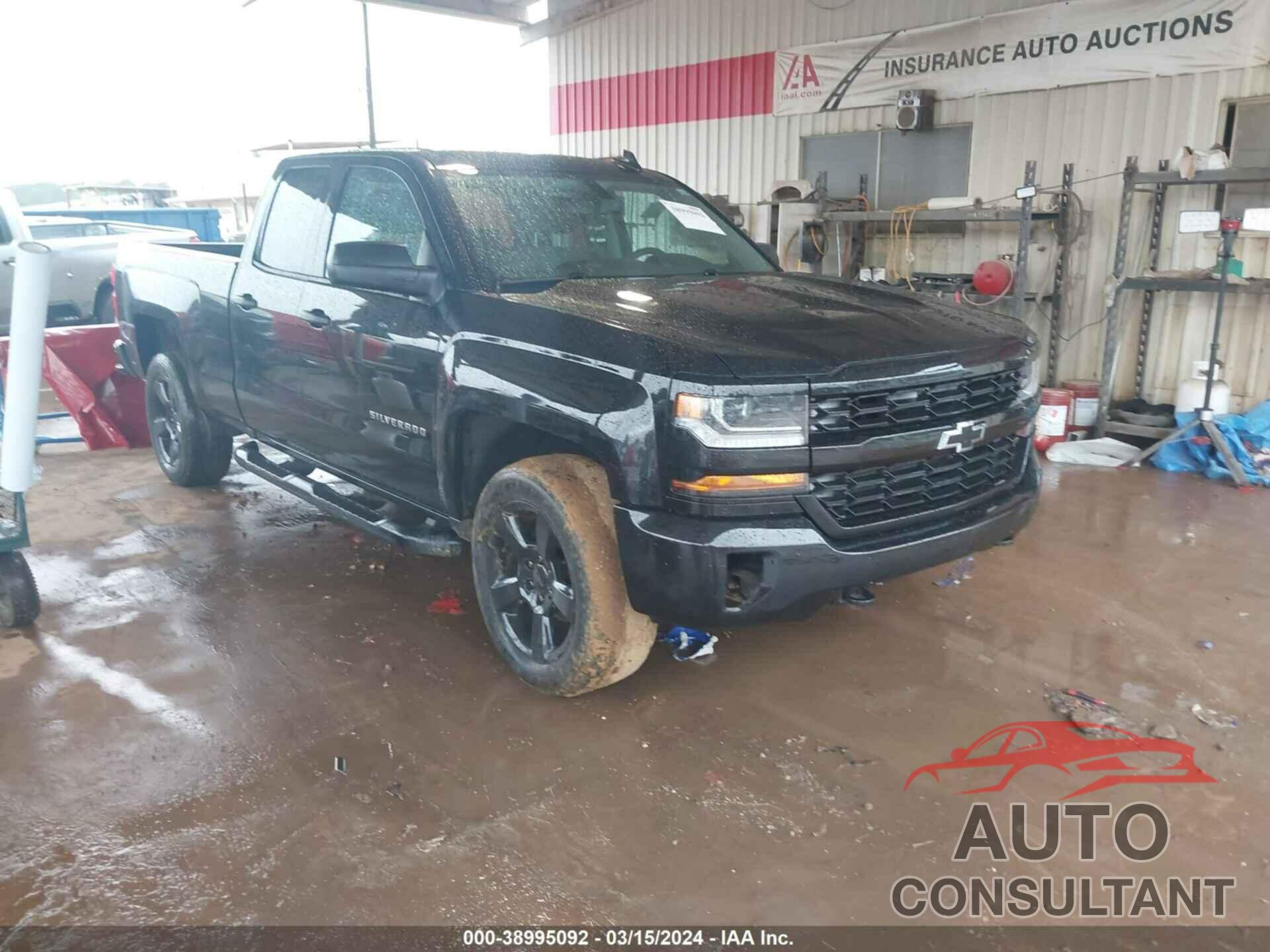 CHEVROLET SILVERADO 1500 2016 - 1GCVKNEC7GZ186559