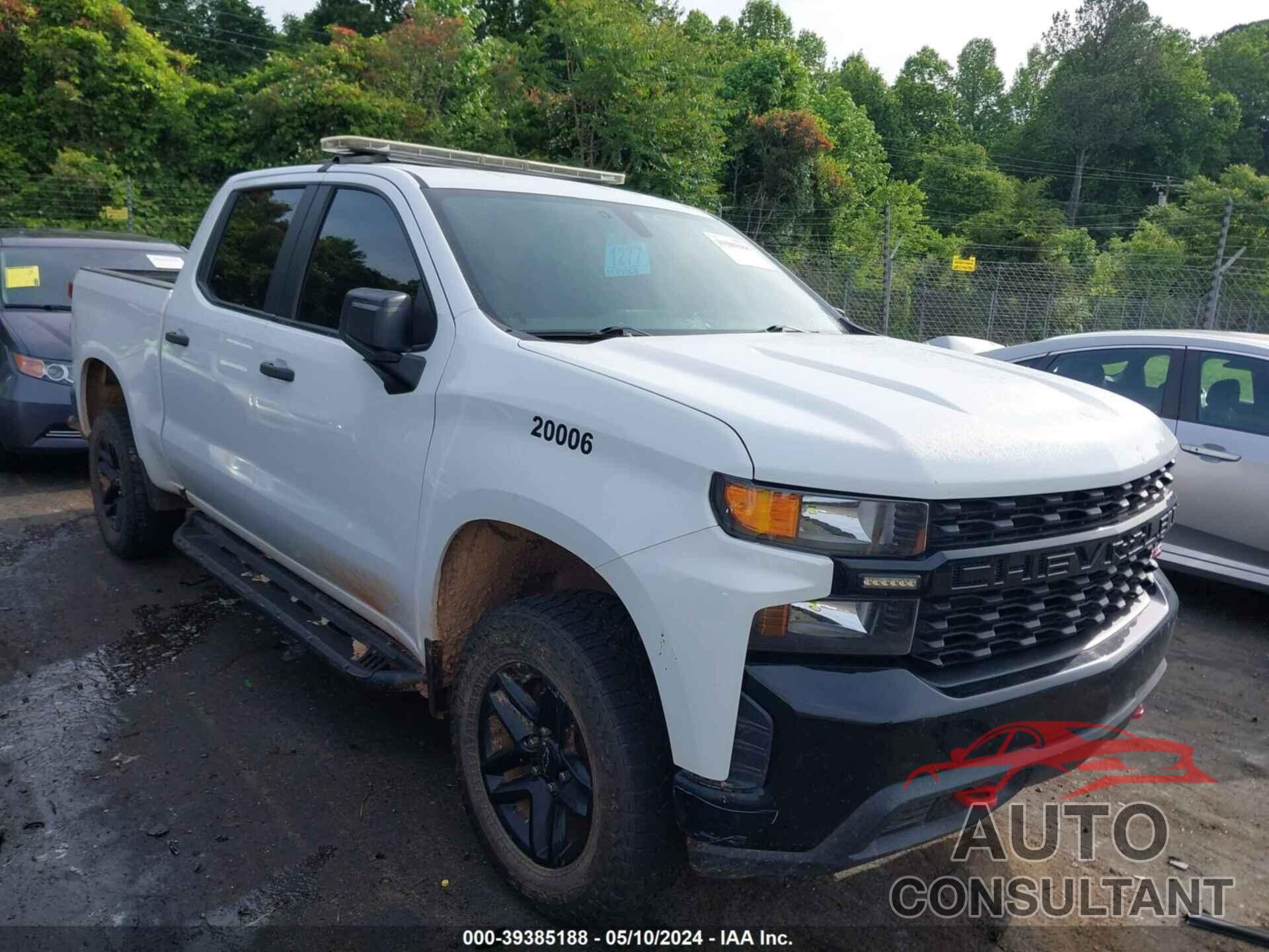 CHEVROLET SILVERADO 1500 2020 - 1GCPYCEF5LZ166973