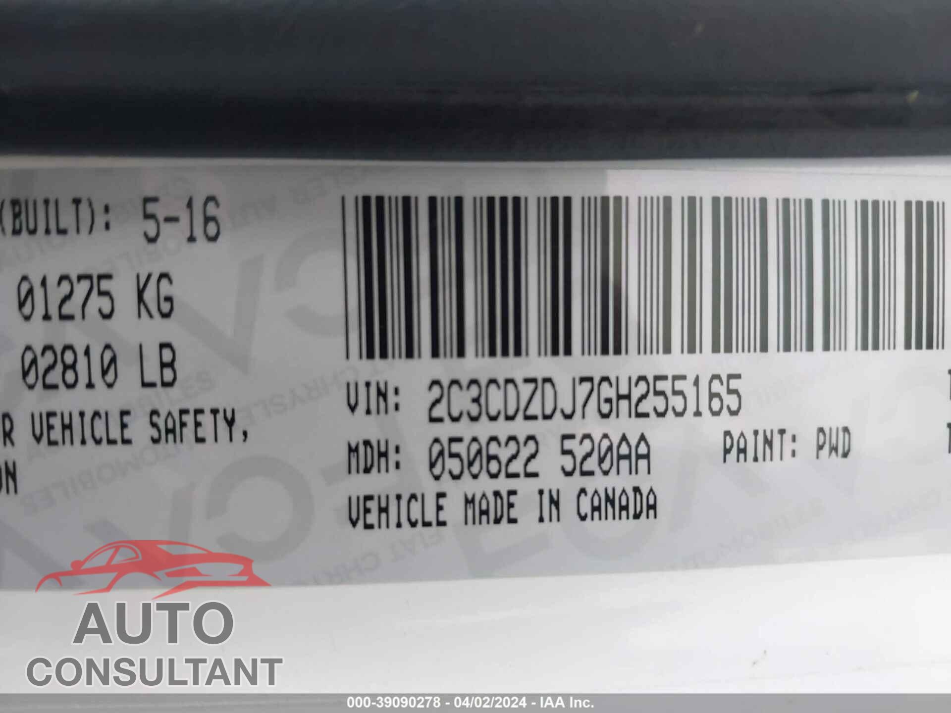 DODGE CHALLENGER 2016 - 2C3CDZDJ7GH255165