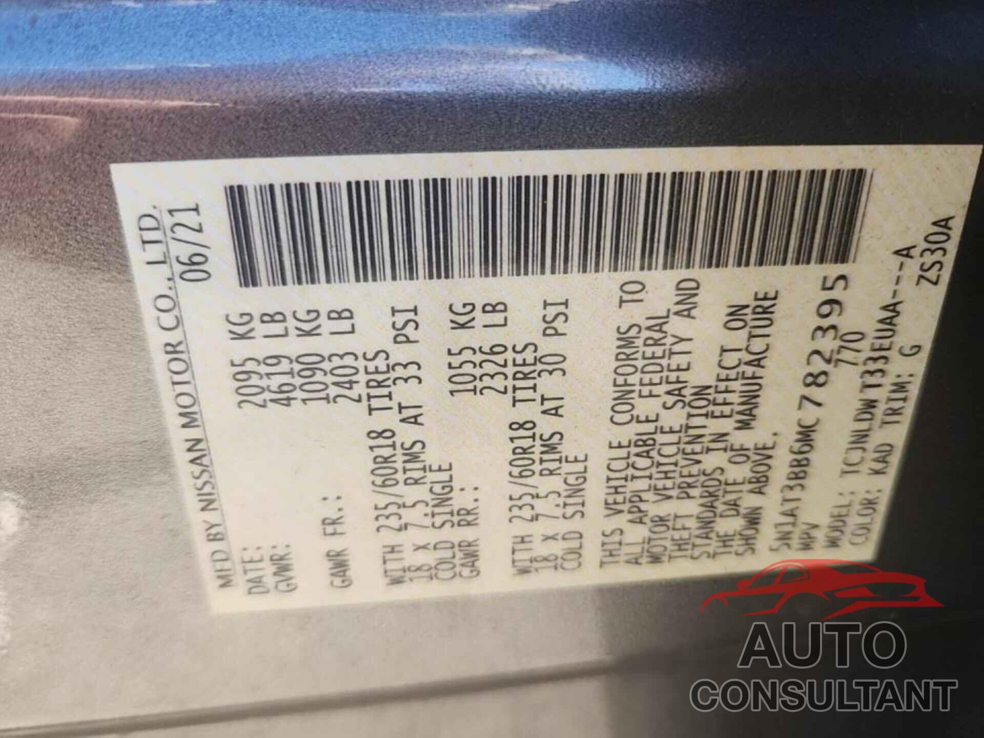 NISSAN ROGUE 2021 - 5N1AT3BB6MC782395
