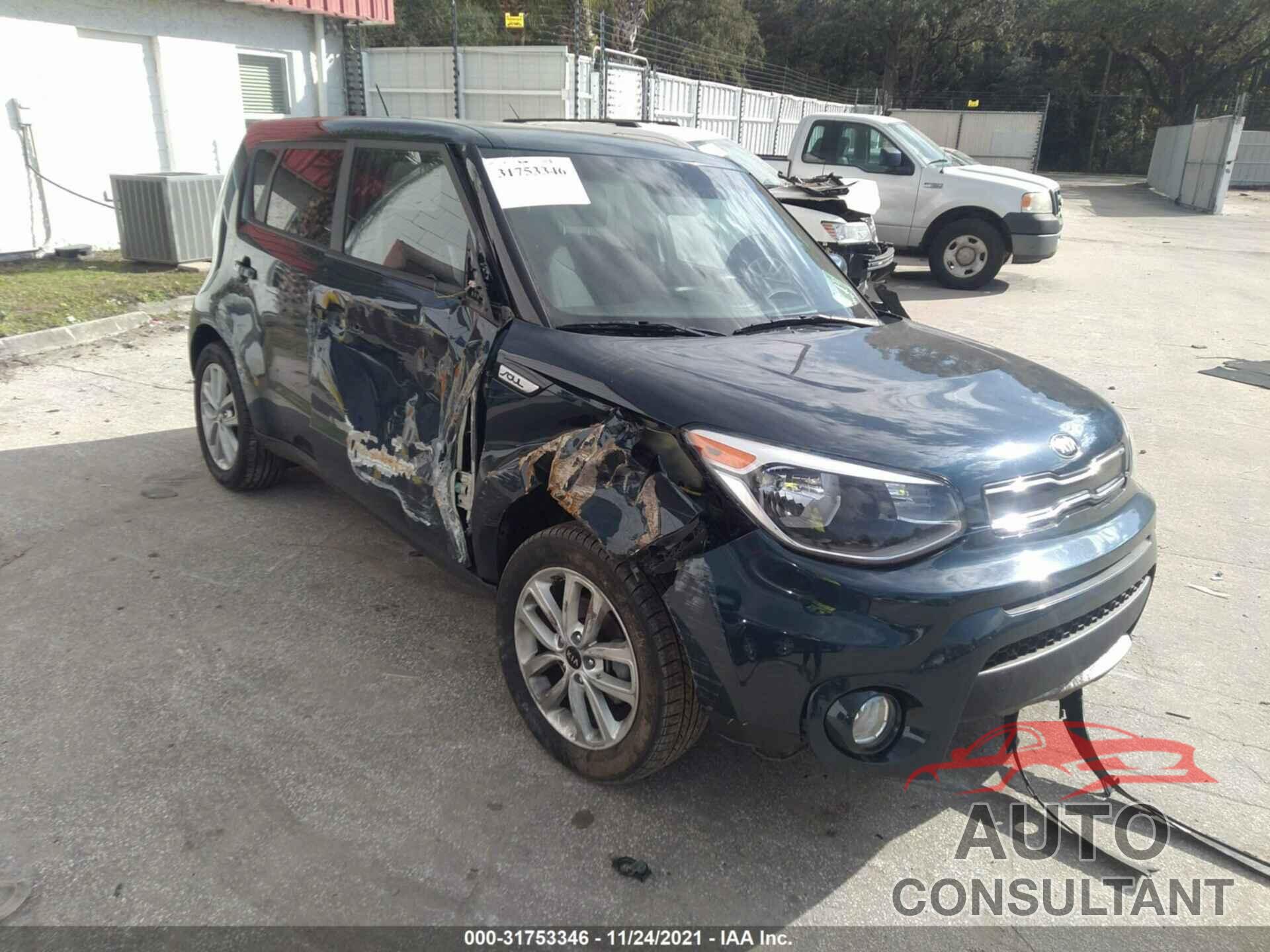 KIA SOUL 2017 - KNDJP3A54H7427826