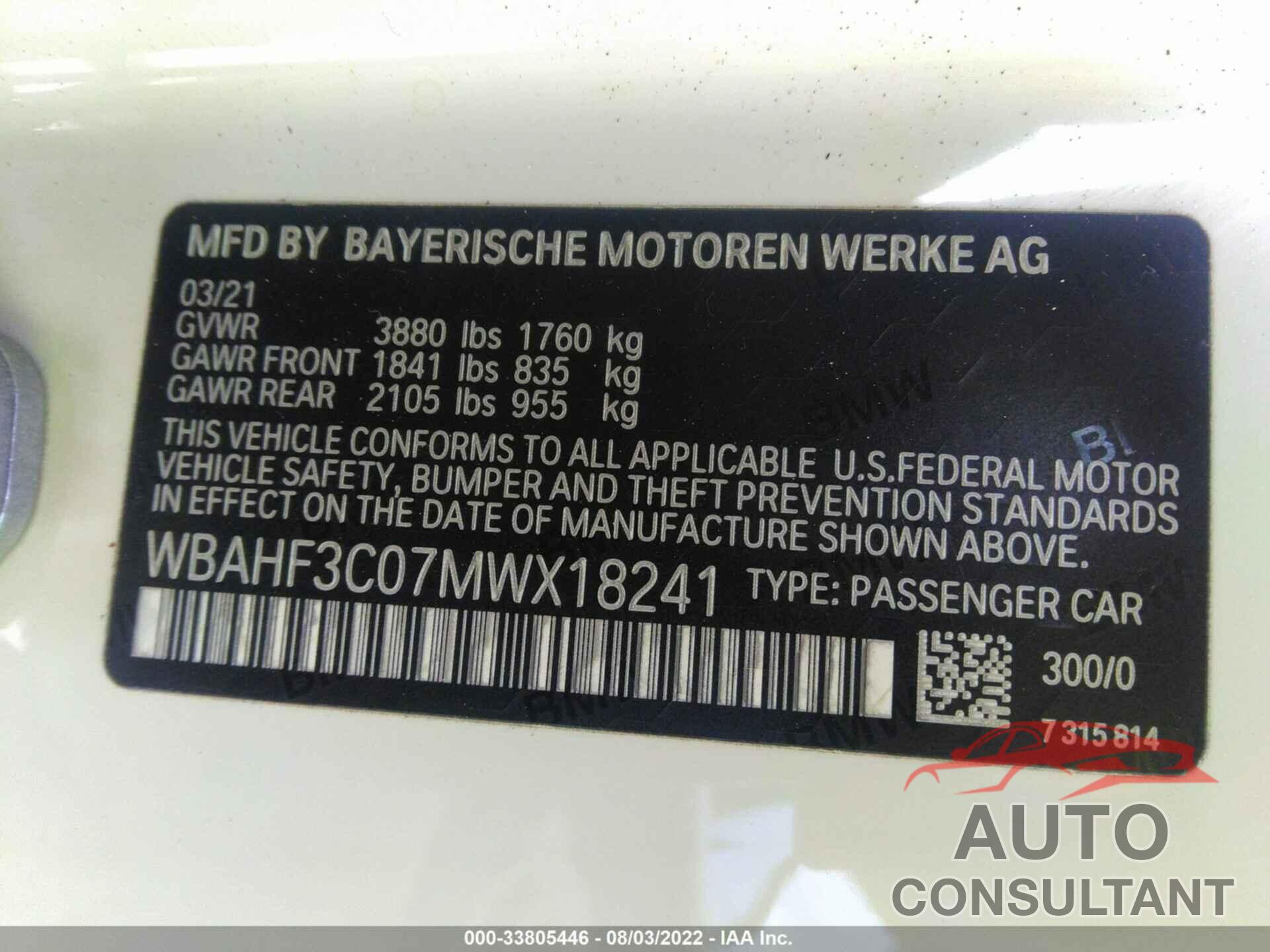 BMW Z4 2021 - WBAHF3C07MWX18241