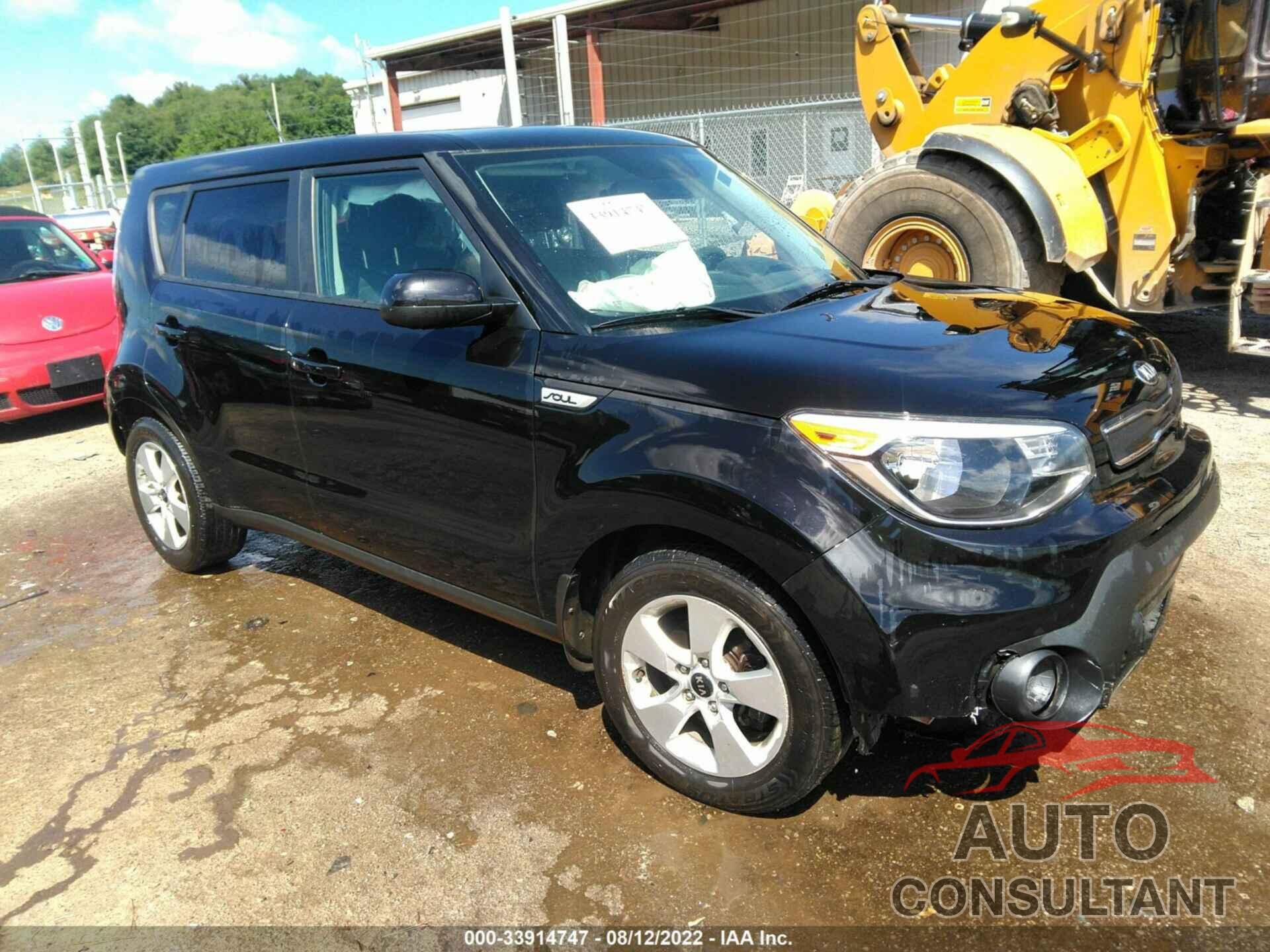 KIA SOUL 2018 - KNDJN2A26J7552869