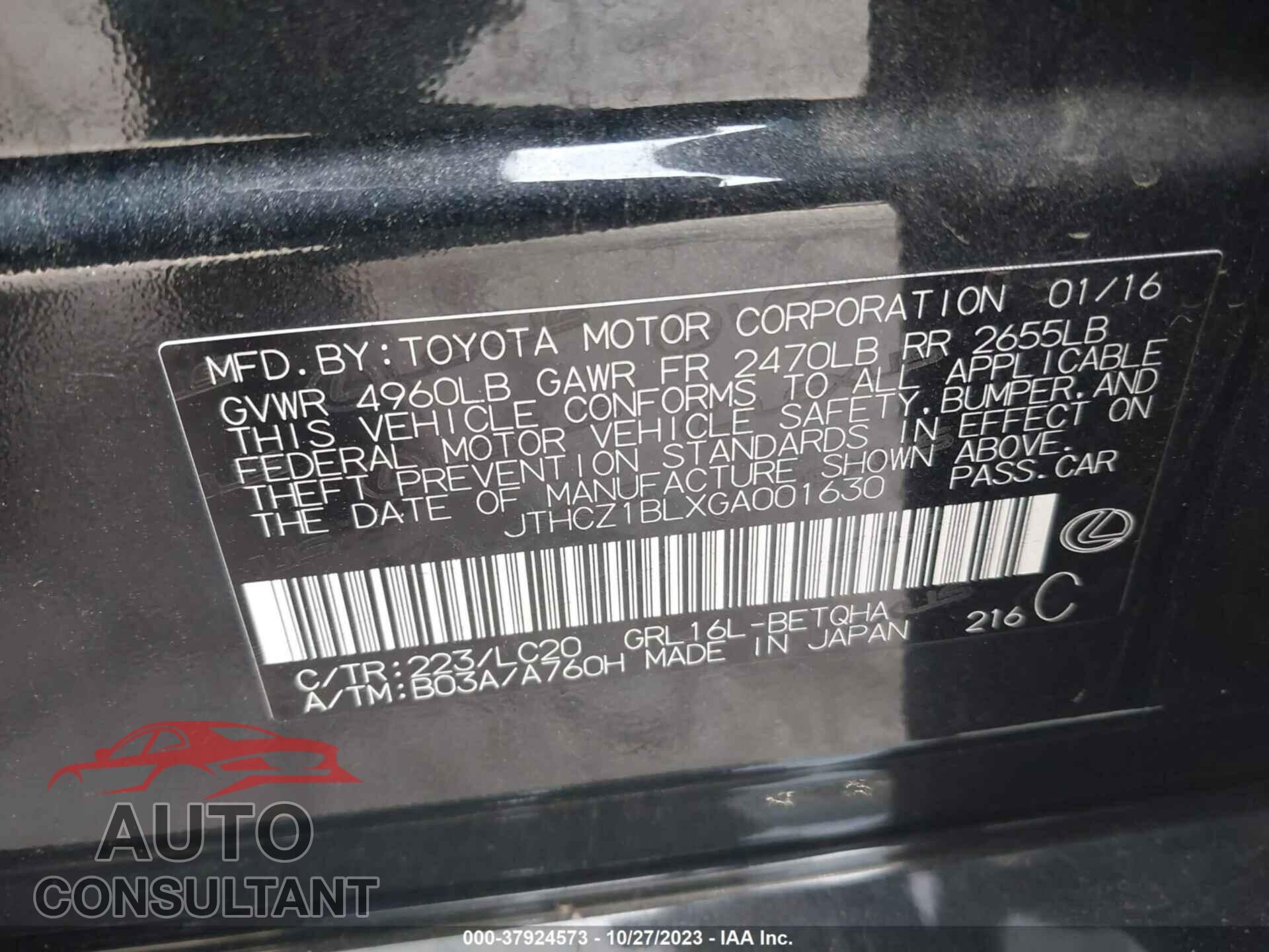LEXUS GS 2016 - JTHCZ1BLXGA001630