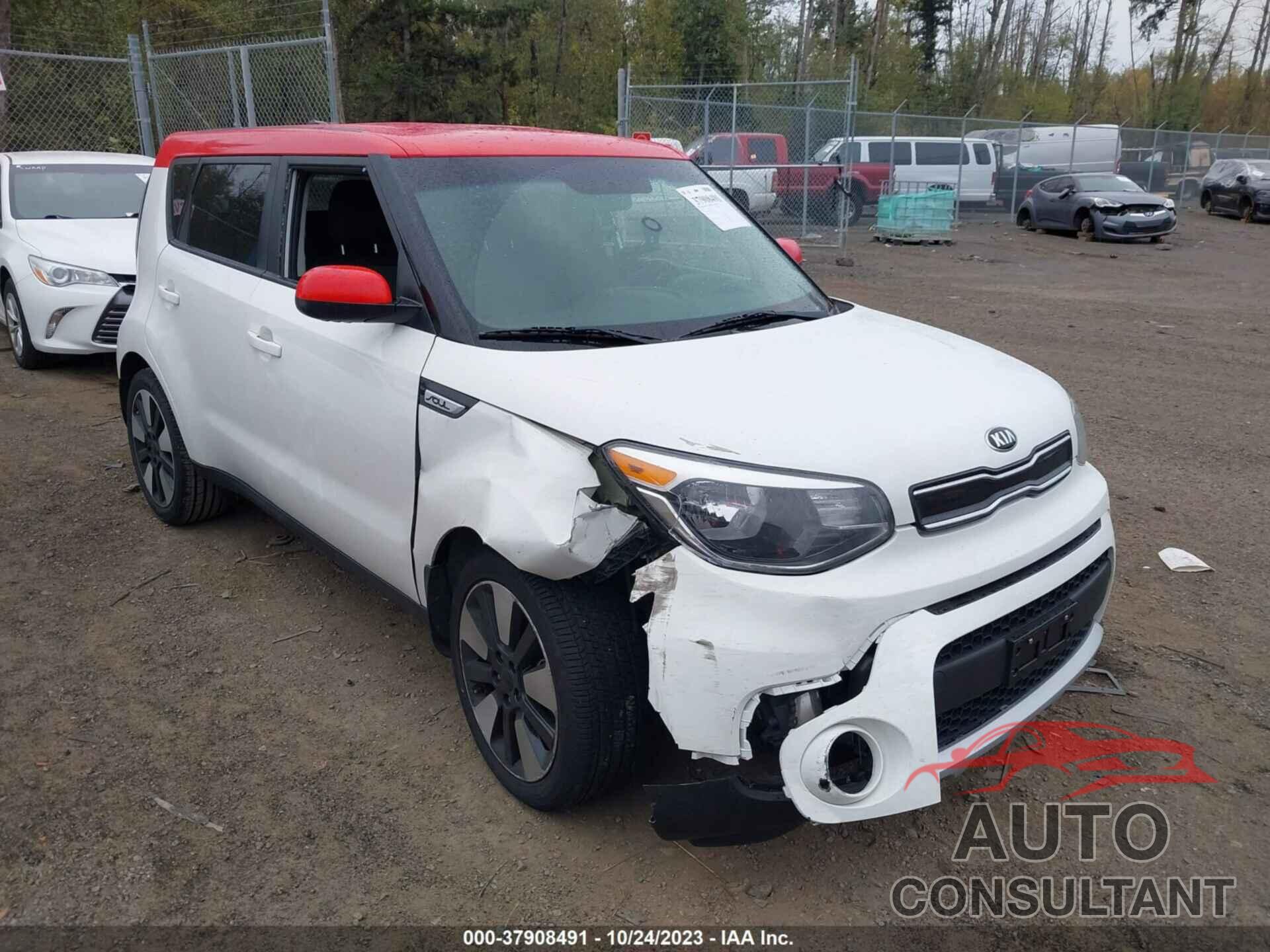 KIA SOUL 2017 - KNDJP3A50H7477543