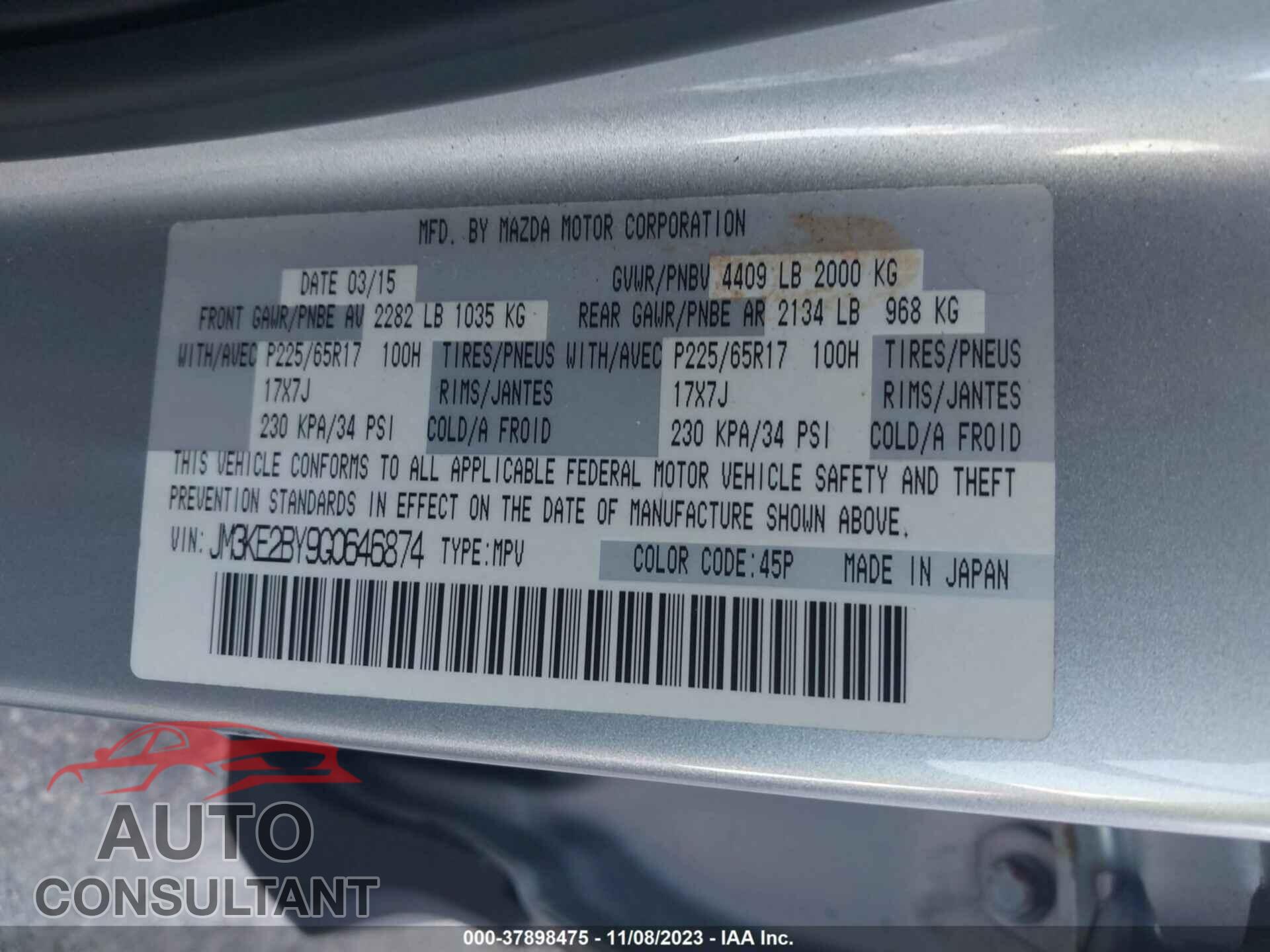 MAZDA CX-5 2016 - JM3KE2BY9G0646874