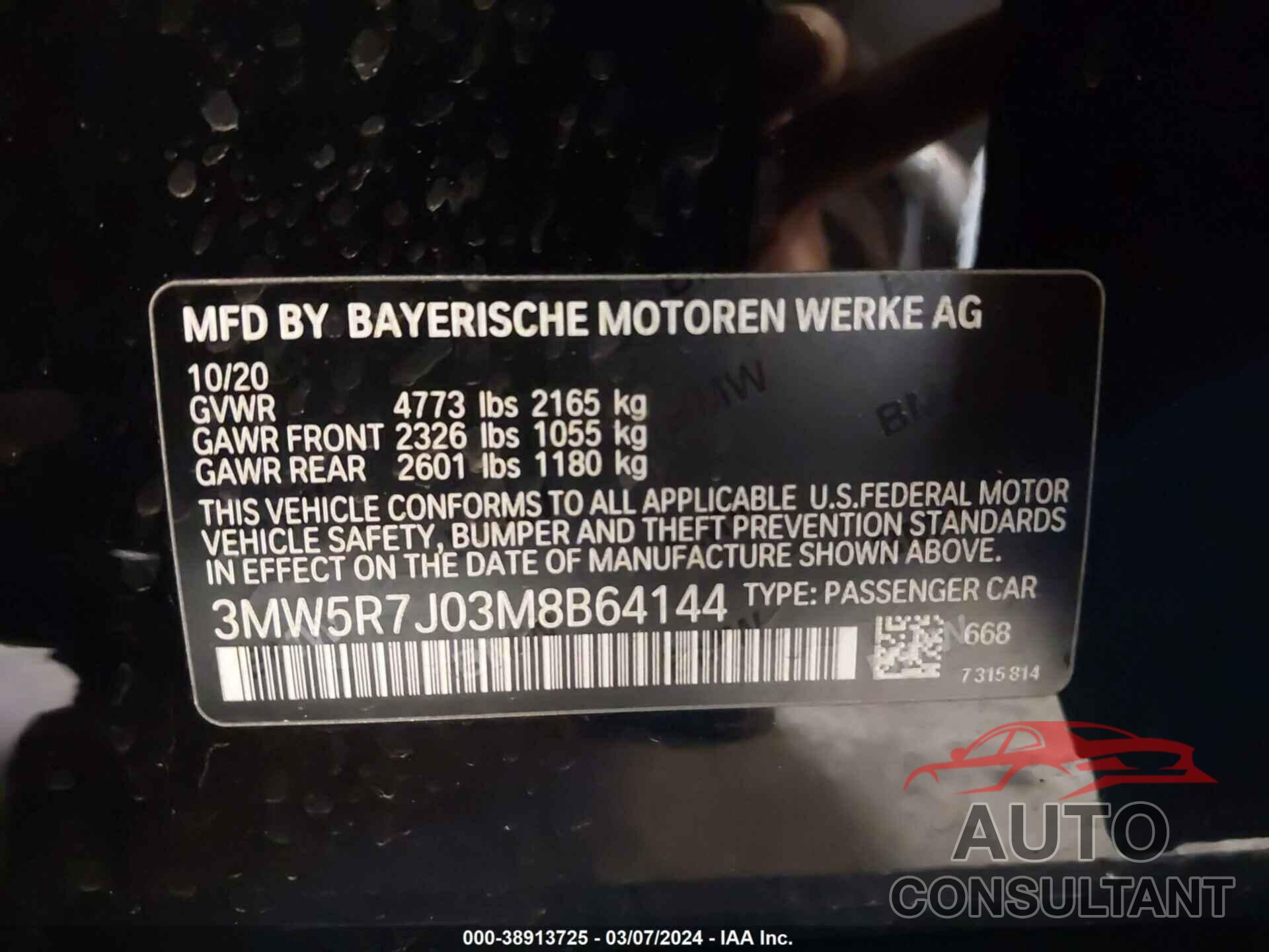 BMW 330XI 2021 - 3MW5R7J03M8B64144