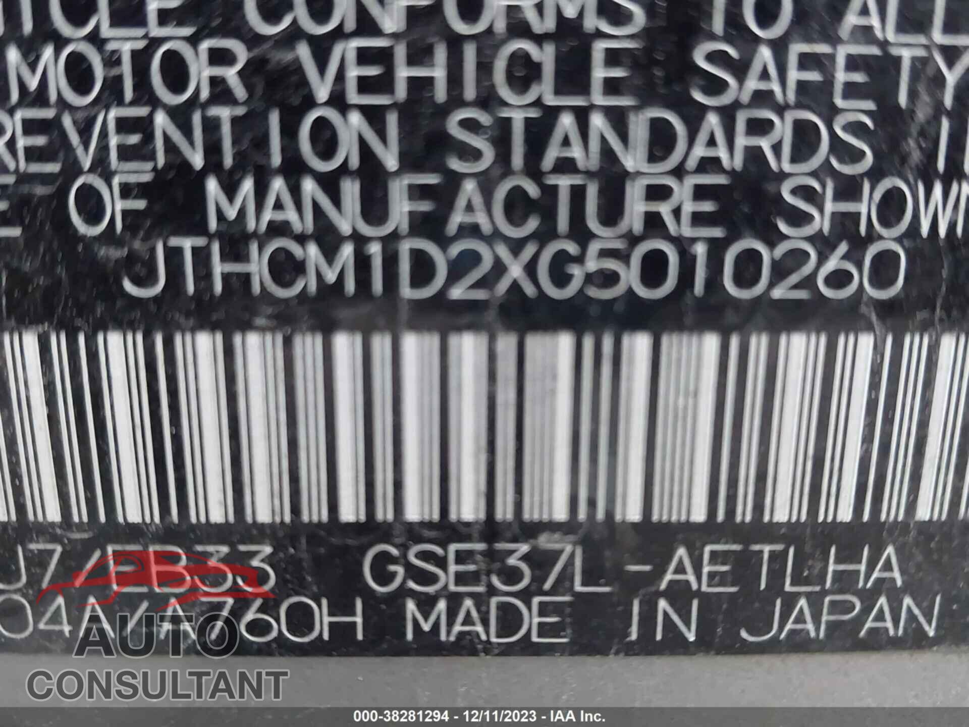 LEXUS IS 300 2016 - JTHCM1D2XG5010260