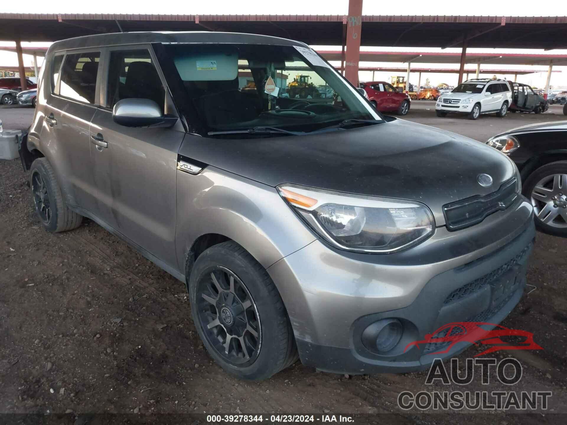 KIA SOUL 2017 - KNDJN2A2XH7481136