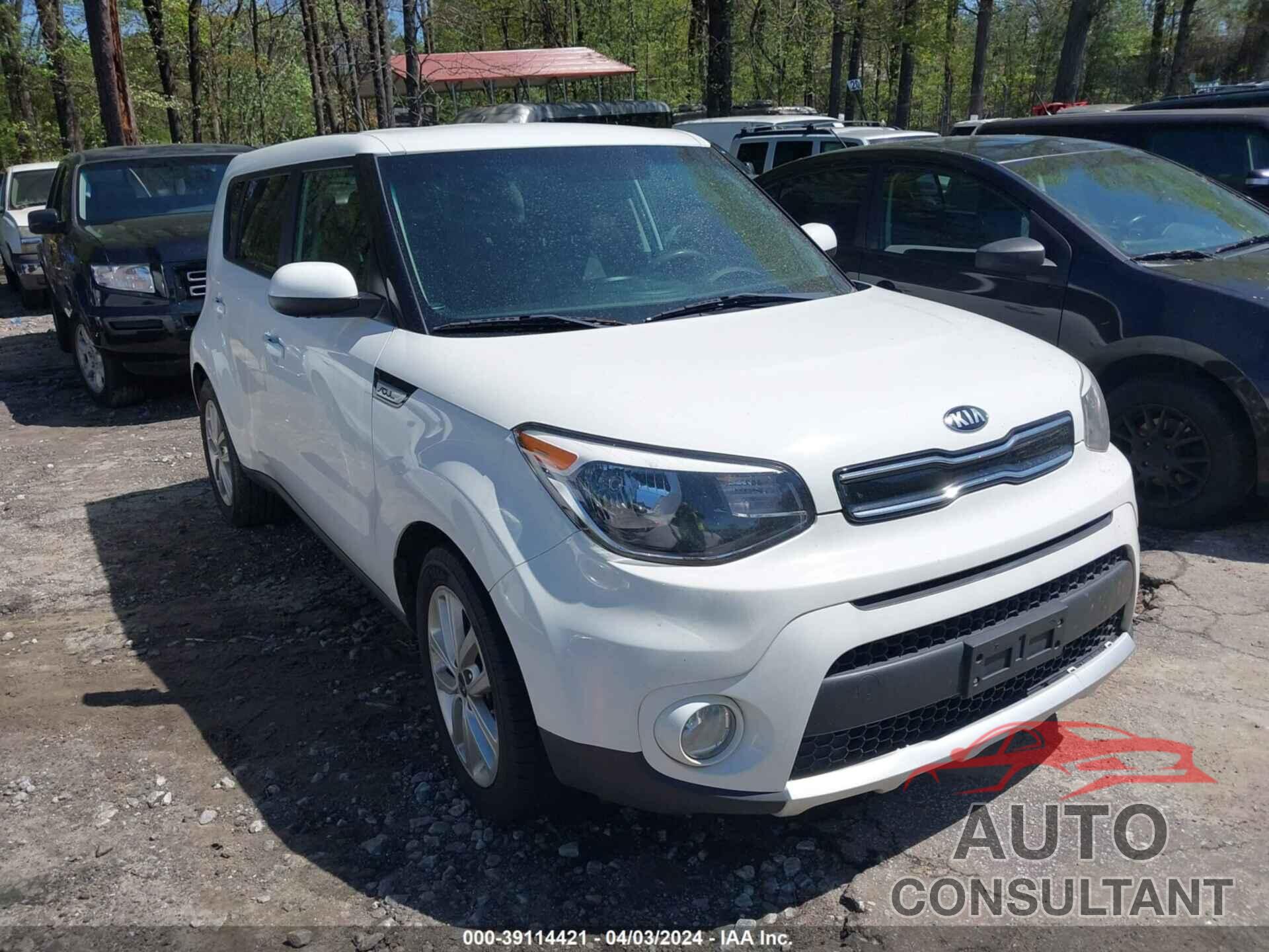 KIA SOUL 2018 - KNDJP3A57J7902164