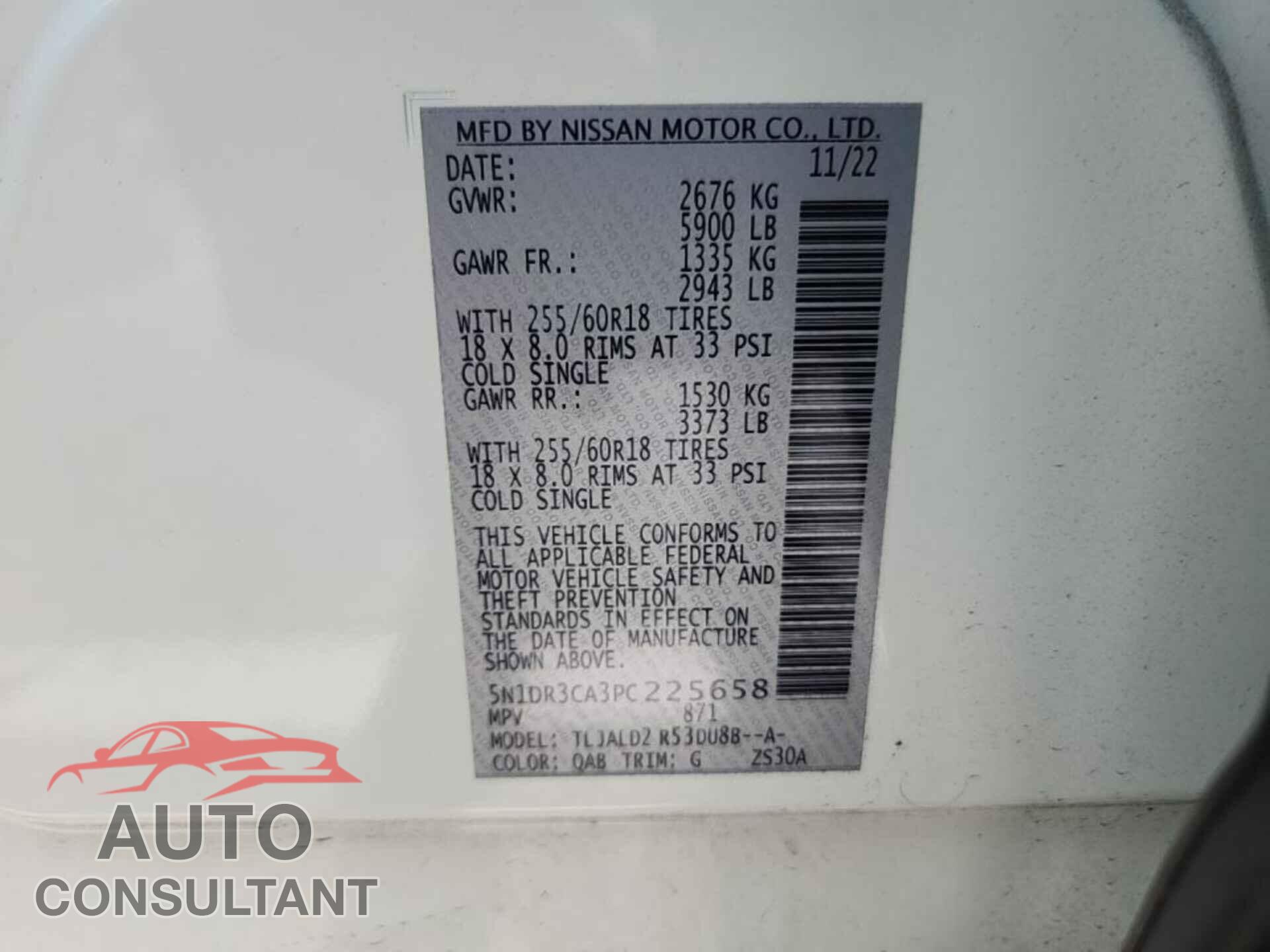 NISSAN PATHFINDER 2023 - 5N1DR3CA3PC225658