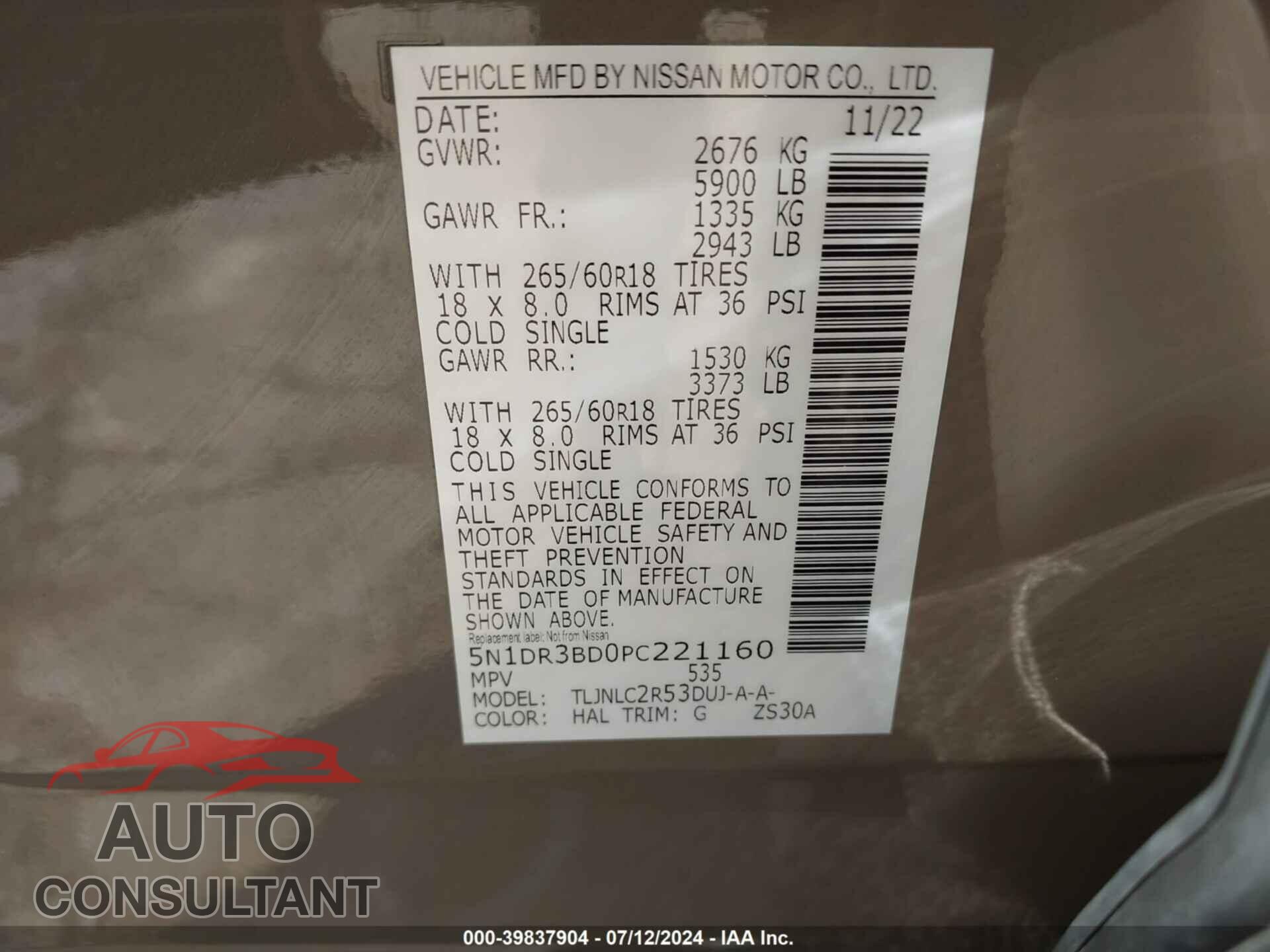 NISSAN PATHFINDER 2023 - 5N1DR3BD0PC221160