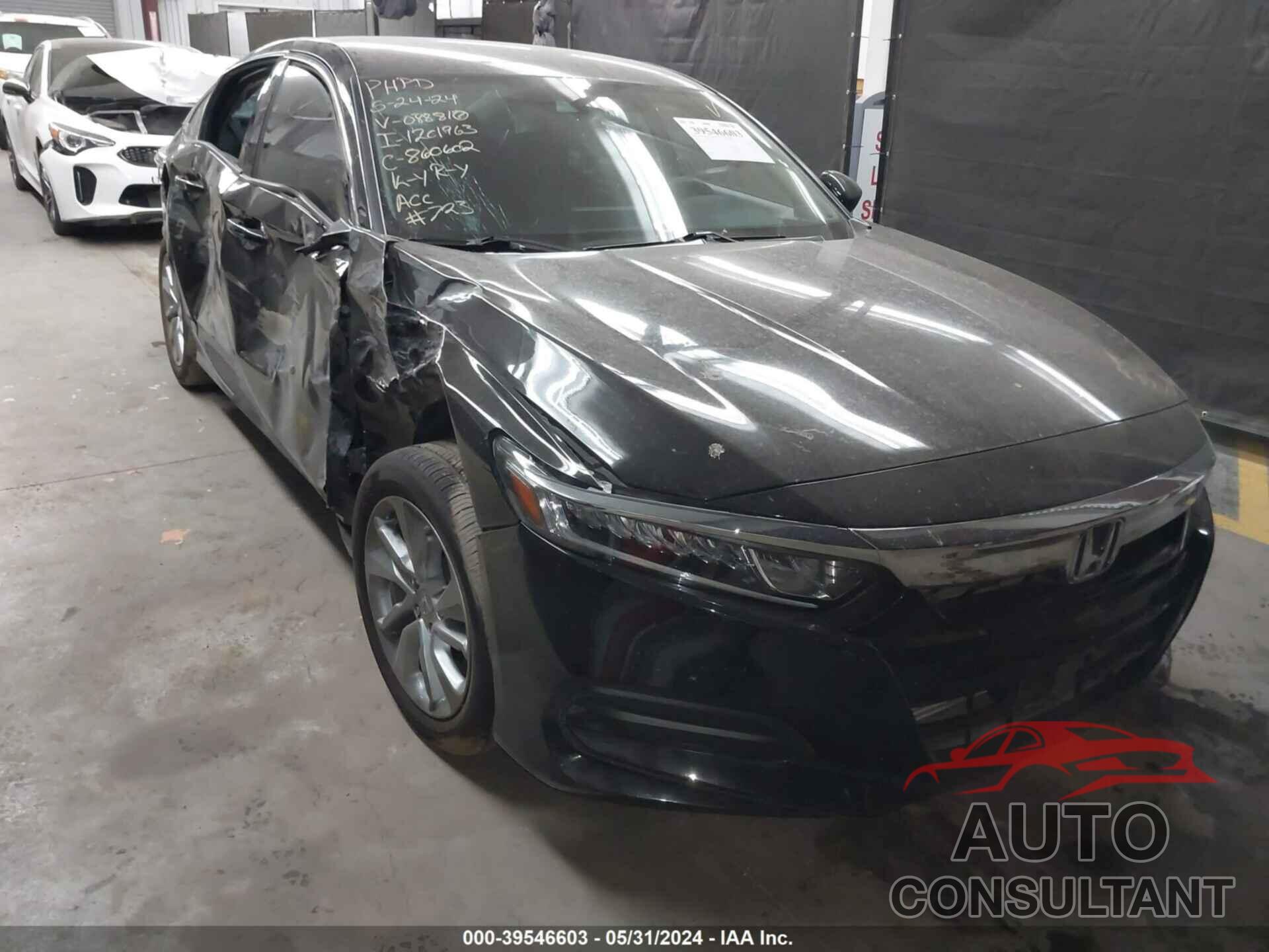 HONDA ACCORD 2020 - 1HGCV1F15LA088810