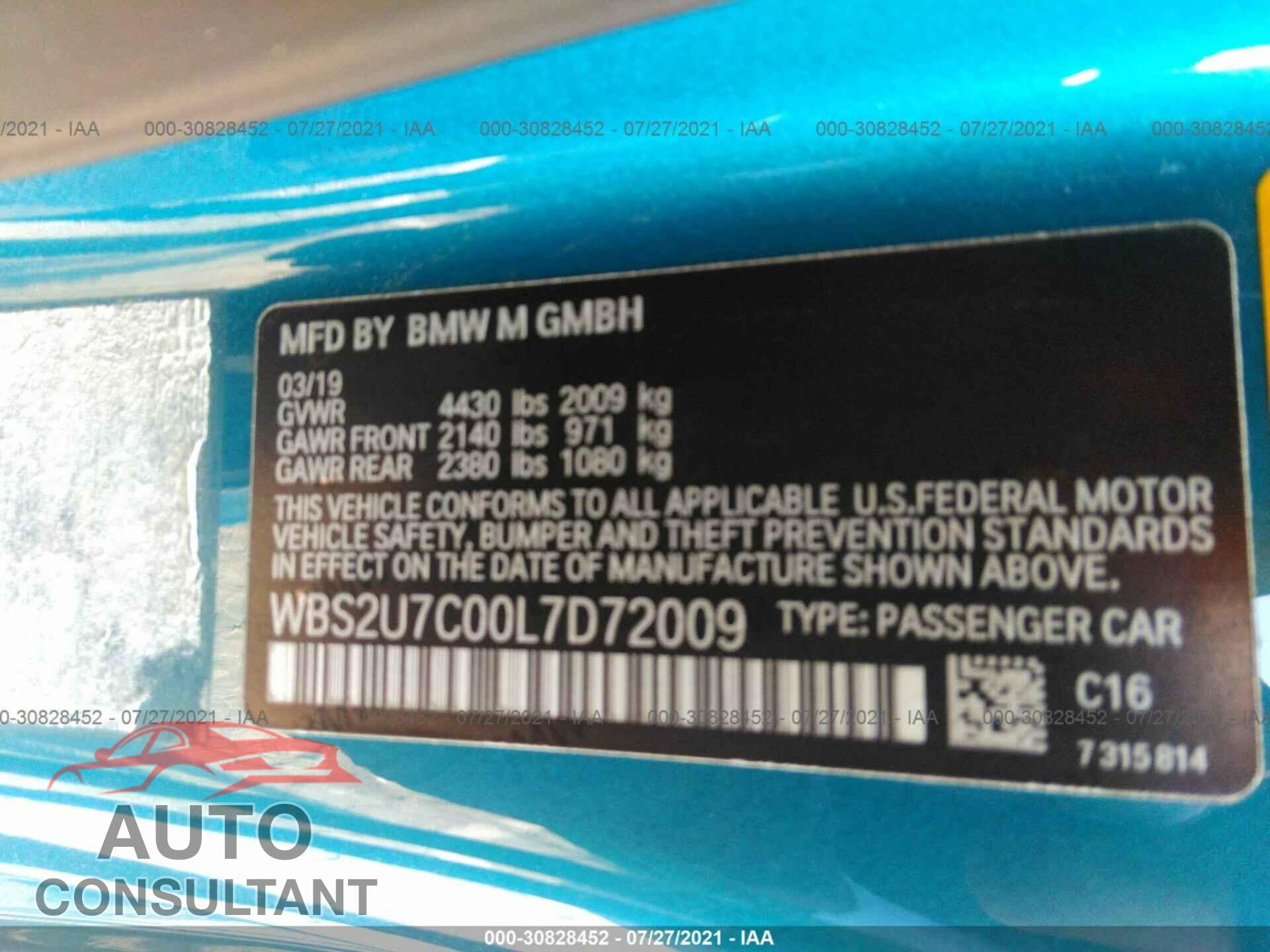 BMW M2 2020 - WBS2U7C00L7D72009