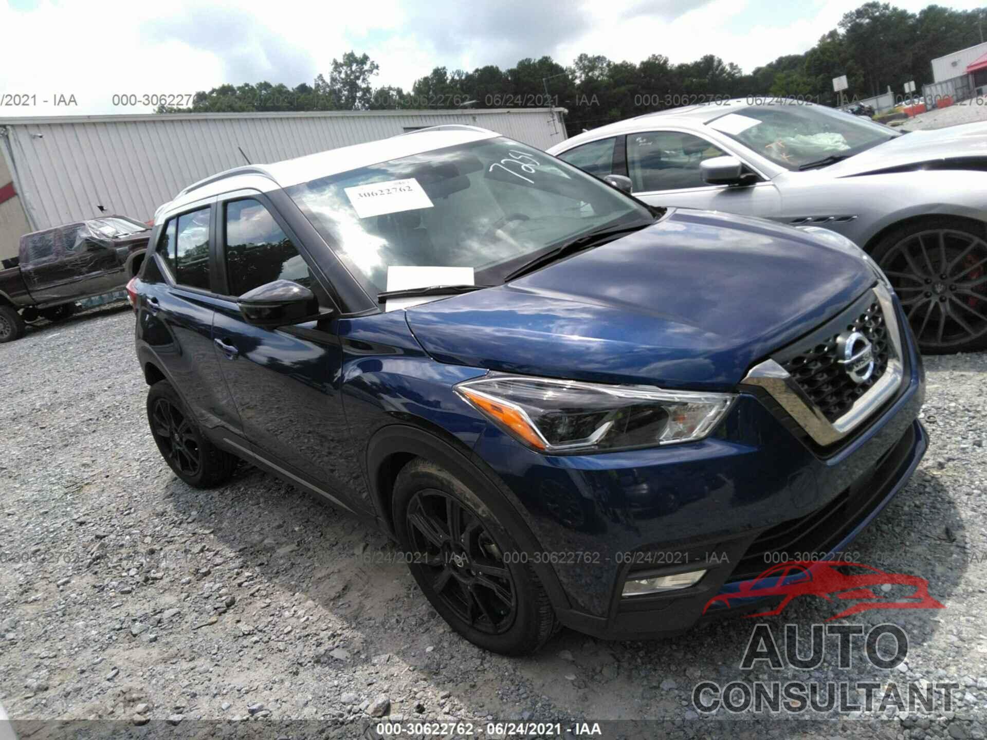 NISSAN KICKS 2020 - 3N1CP5DV3LL517251