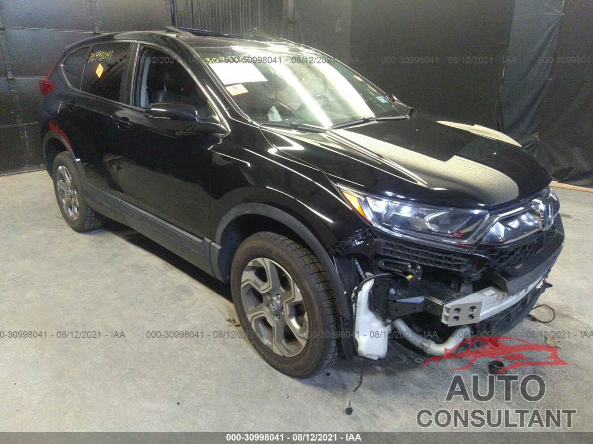 HONDA CR-V 2017 - 2HKRW2H87HH626476