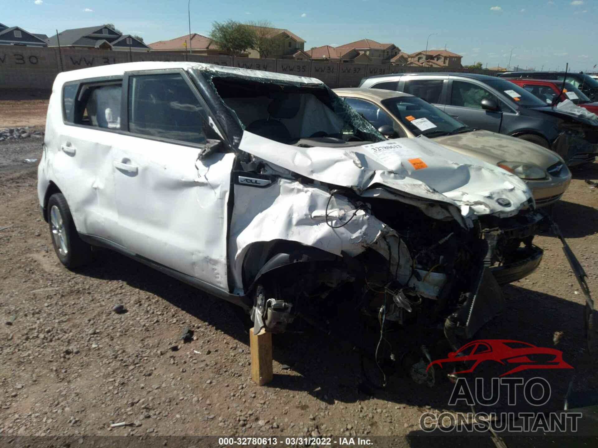 KIA SOUL 2016 - KNDJP3A58G7867434